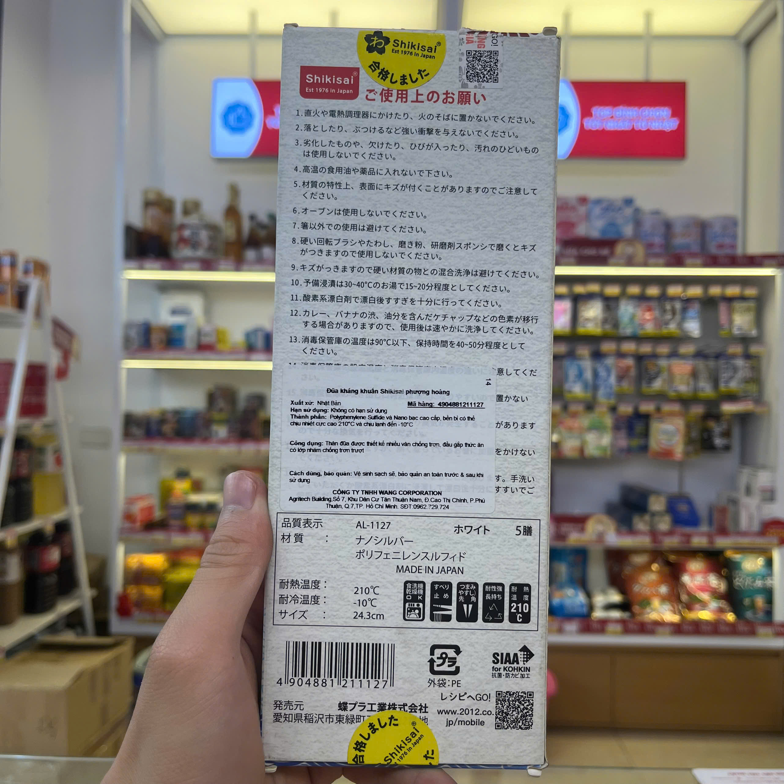 Đũa kháng khuẩn Shikisai Nhật Bản set 5 đôi (màu trắng)