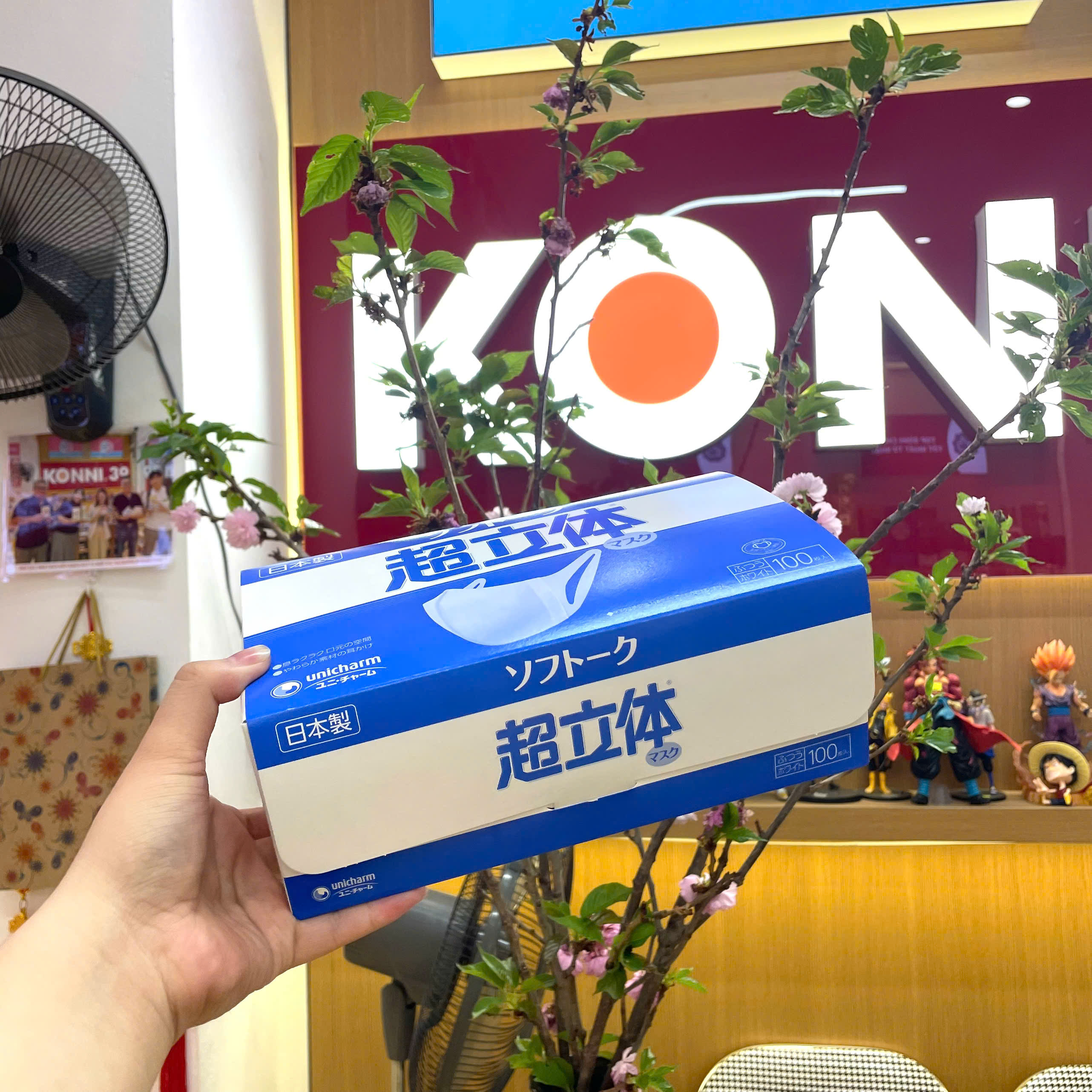 Khẩu trang Unicharm hộp 100 chiếc ( mới)