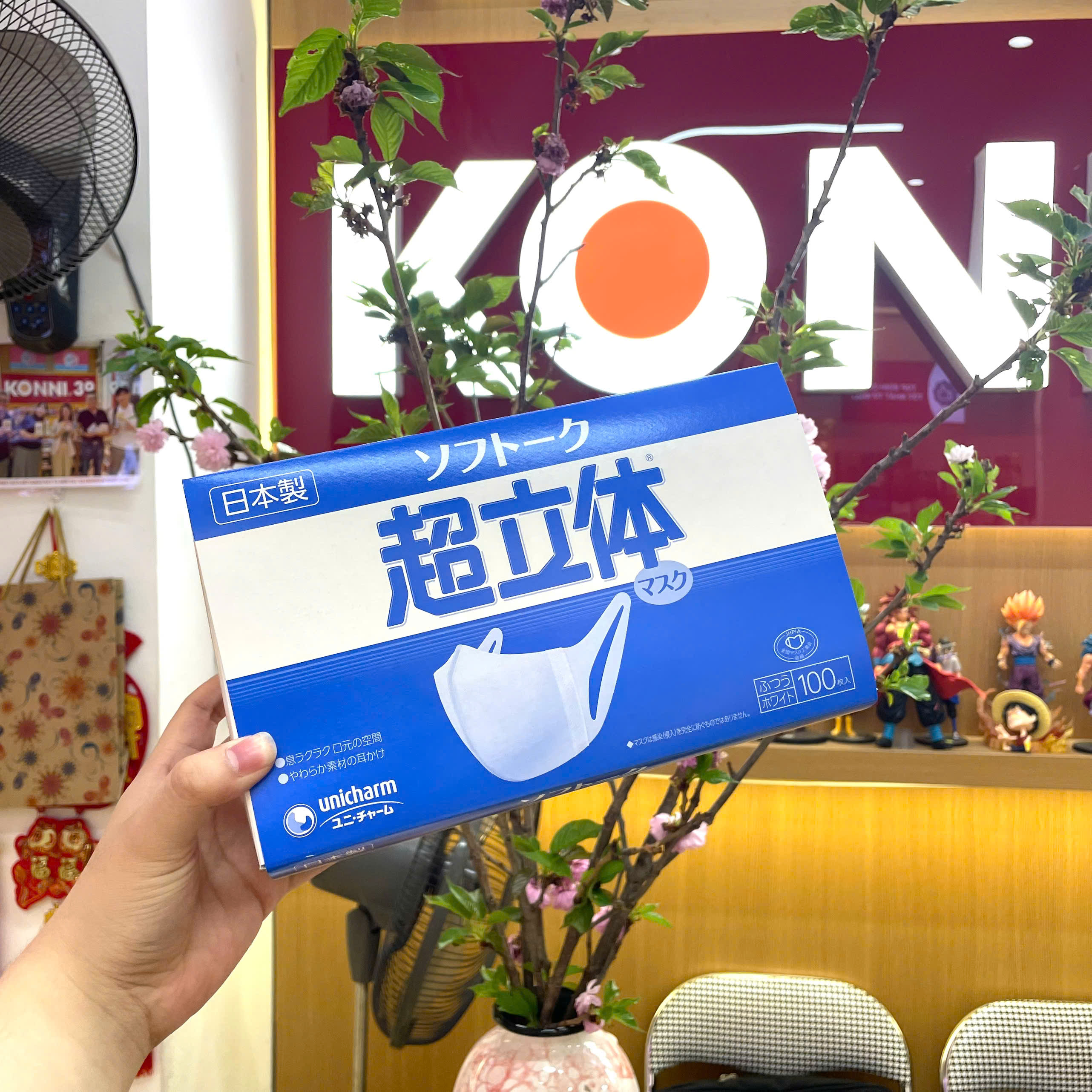 Khẩu trang Unicharm hộp 100 chiếc ( mới)