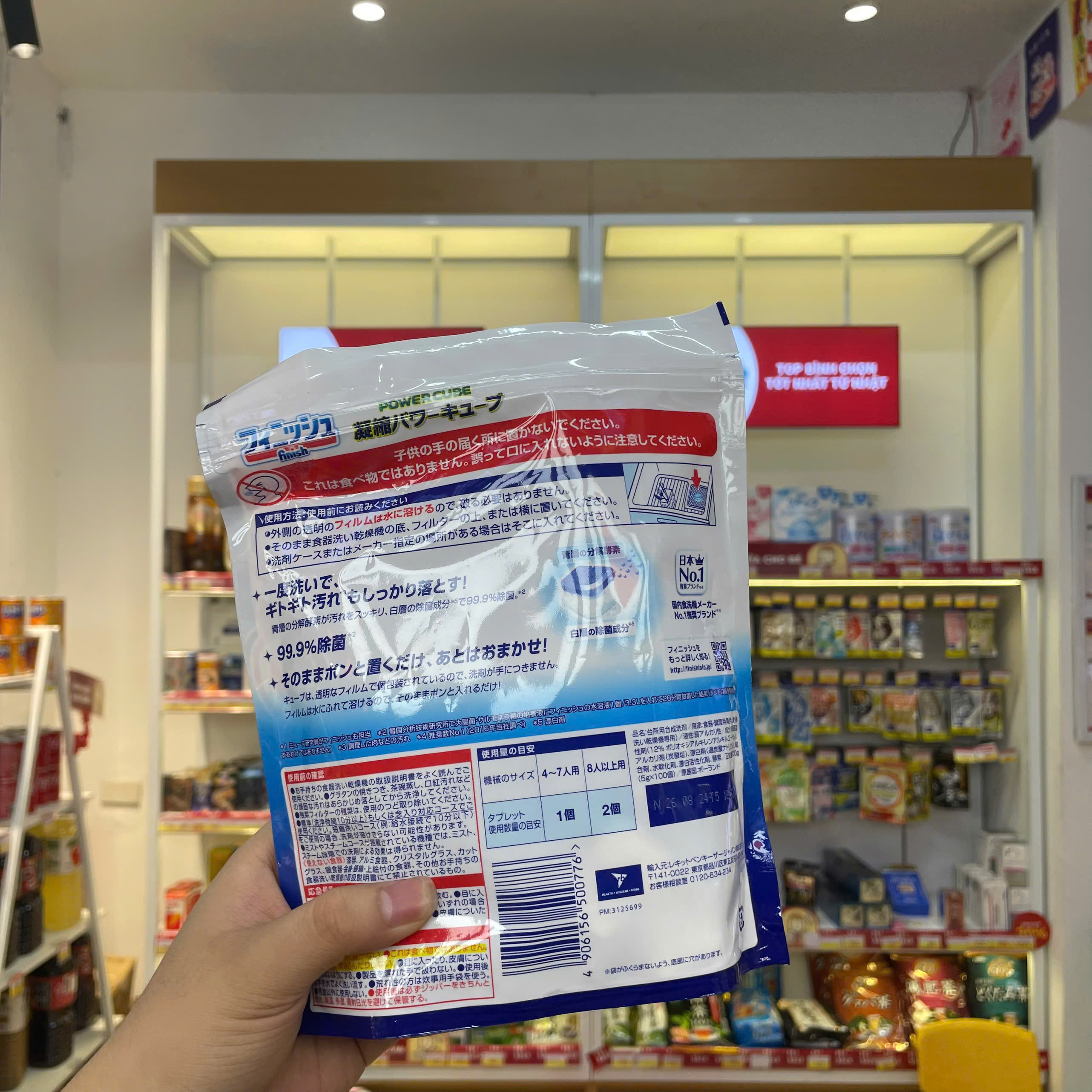Viên rửa bát Finish túi 100 viên