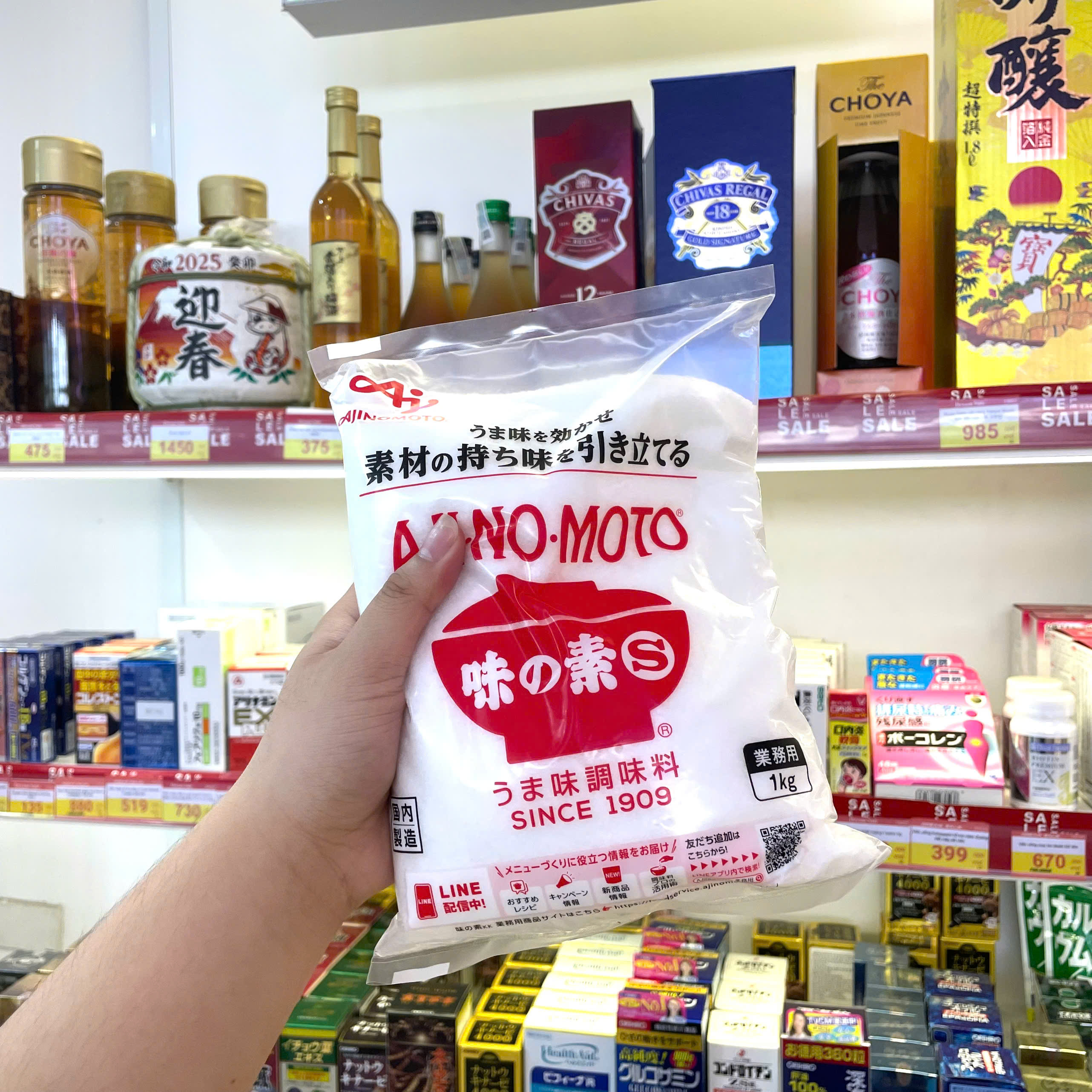 Mì chính Ajinomoto 1kg