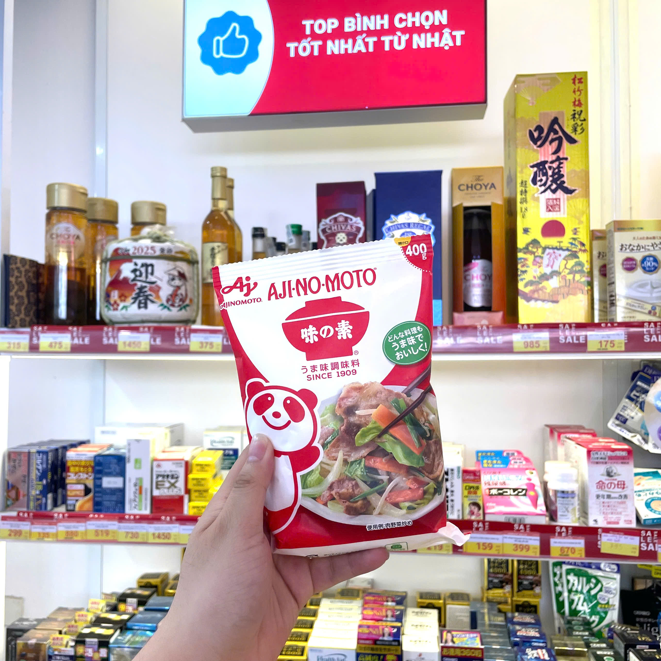 Mì chính Ajinomoto rau củ Nhật Bản túi 400g