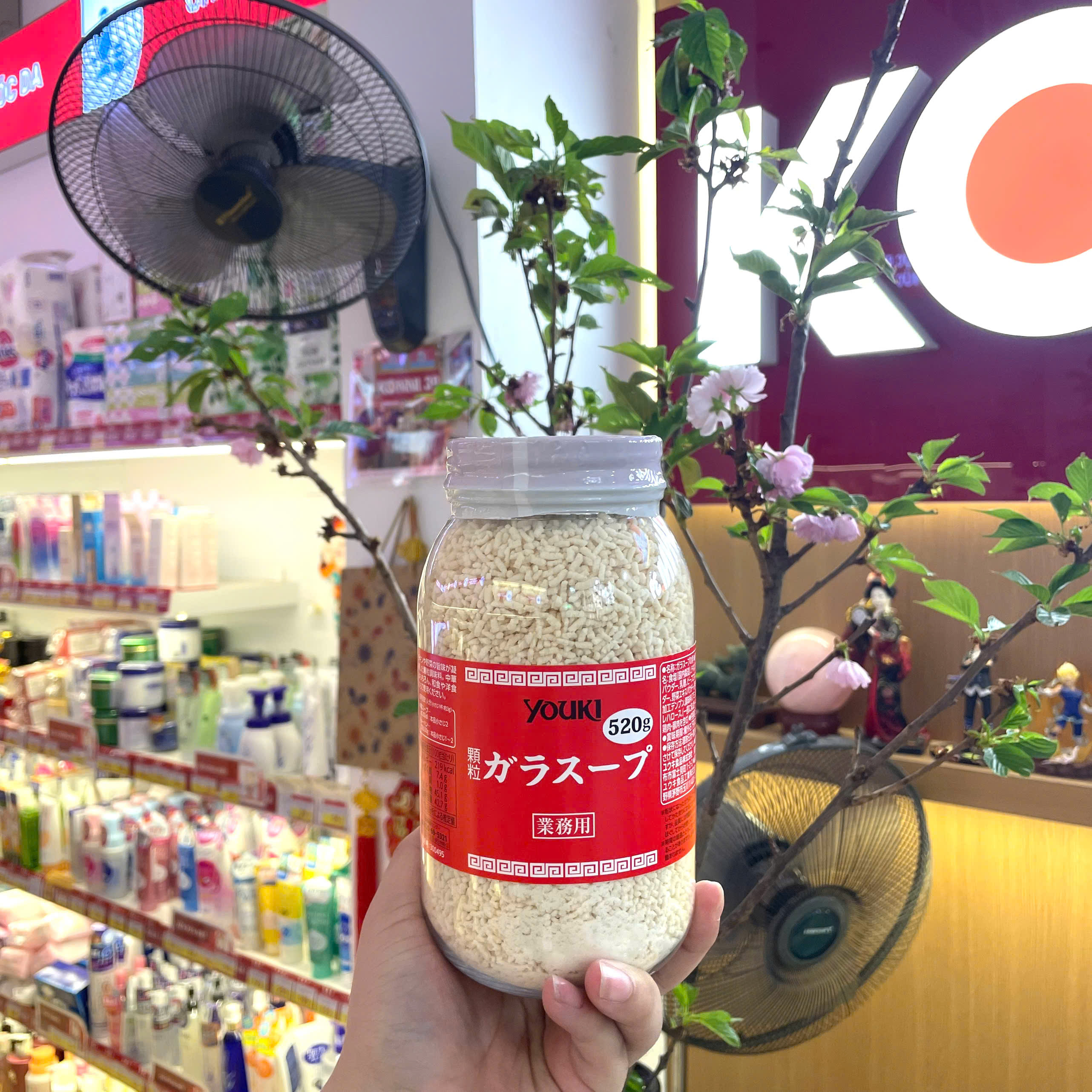 Hạt nêm Youki chiết xuất xương gà và rau củ (mẫu mới)