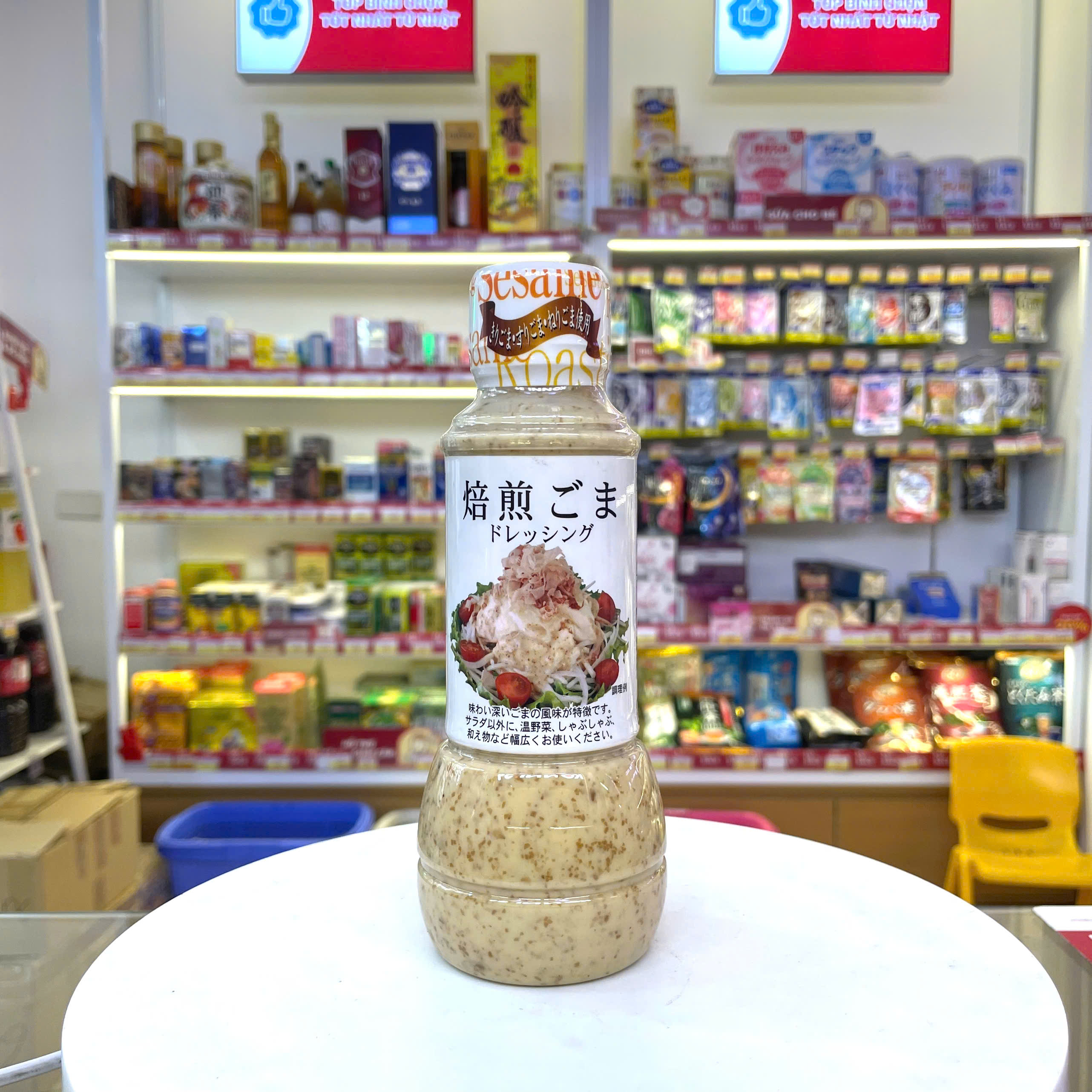 Sốt salad vị mè rang Kobe Bussan 300ml