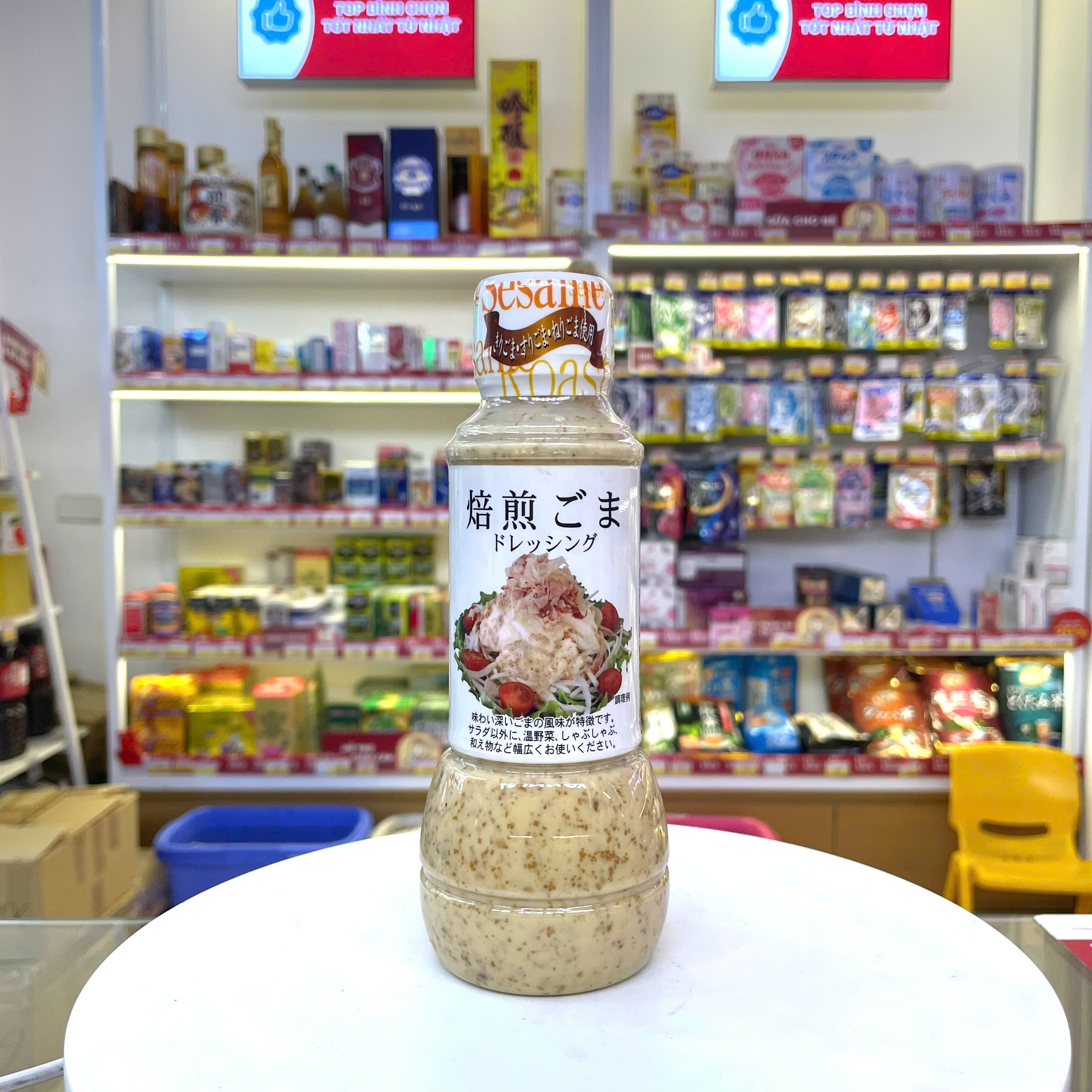 Sốt salad vị mè rang Kobe Bussan 300ml