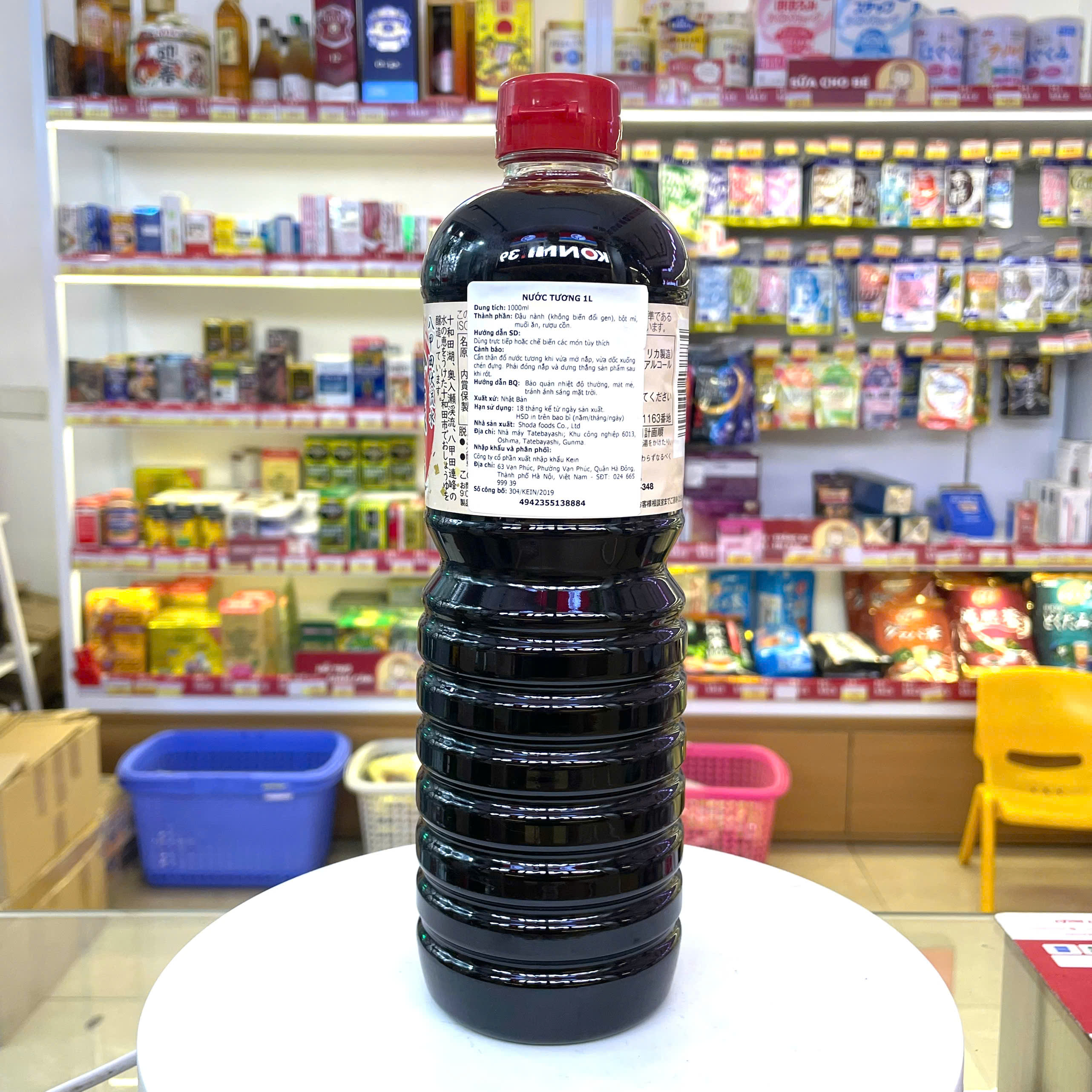 Nước tương cao cấp Kobe chai 1L