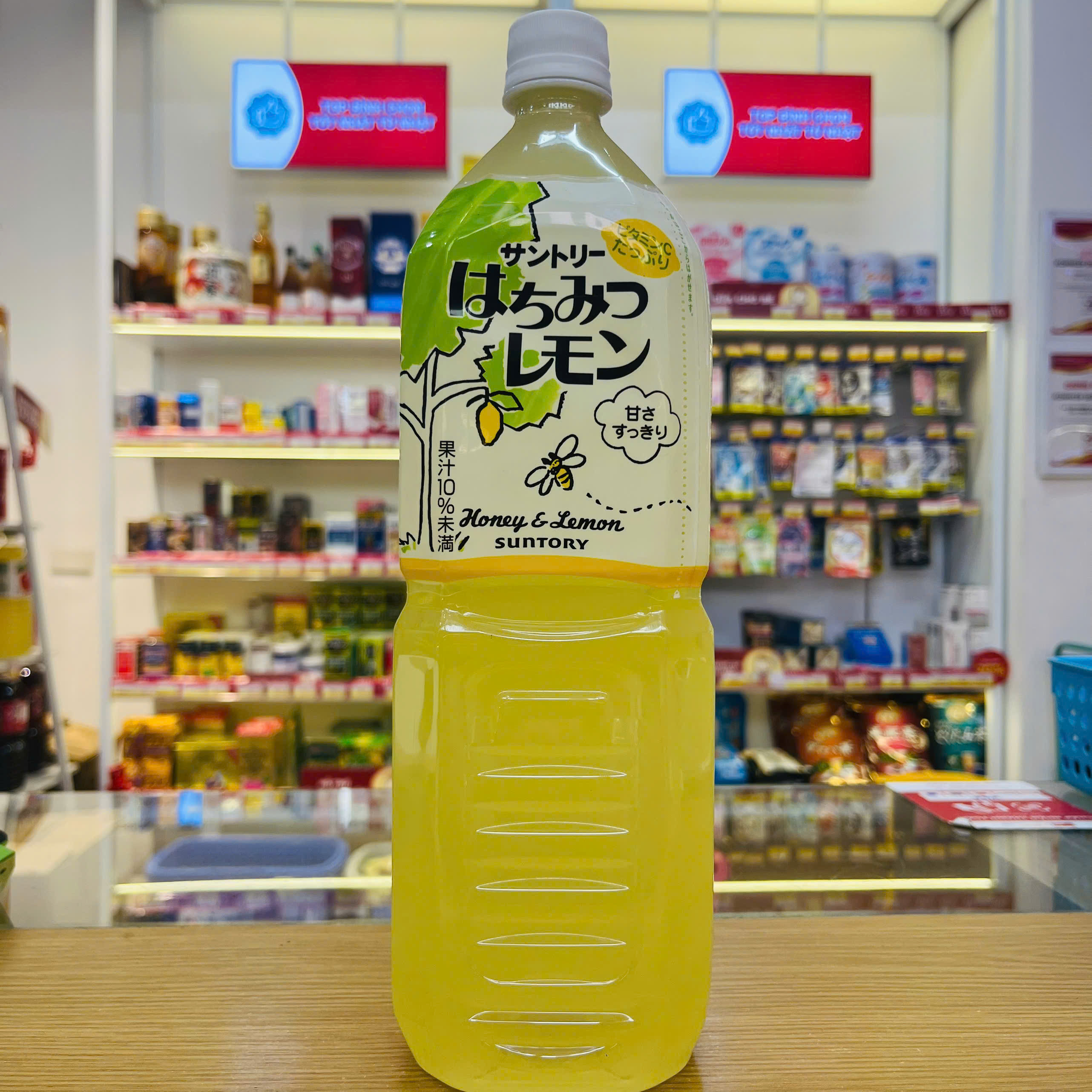 Nước chanh mật ong Suntory 1.5L