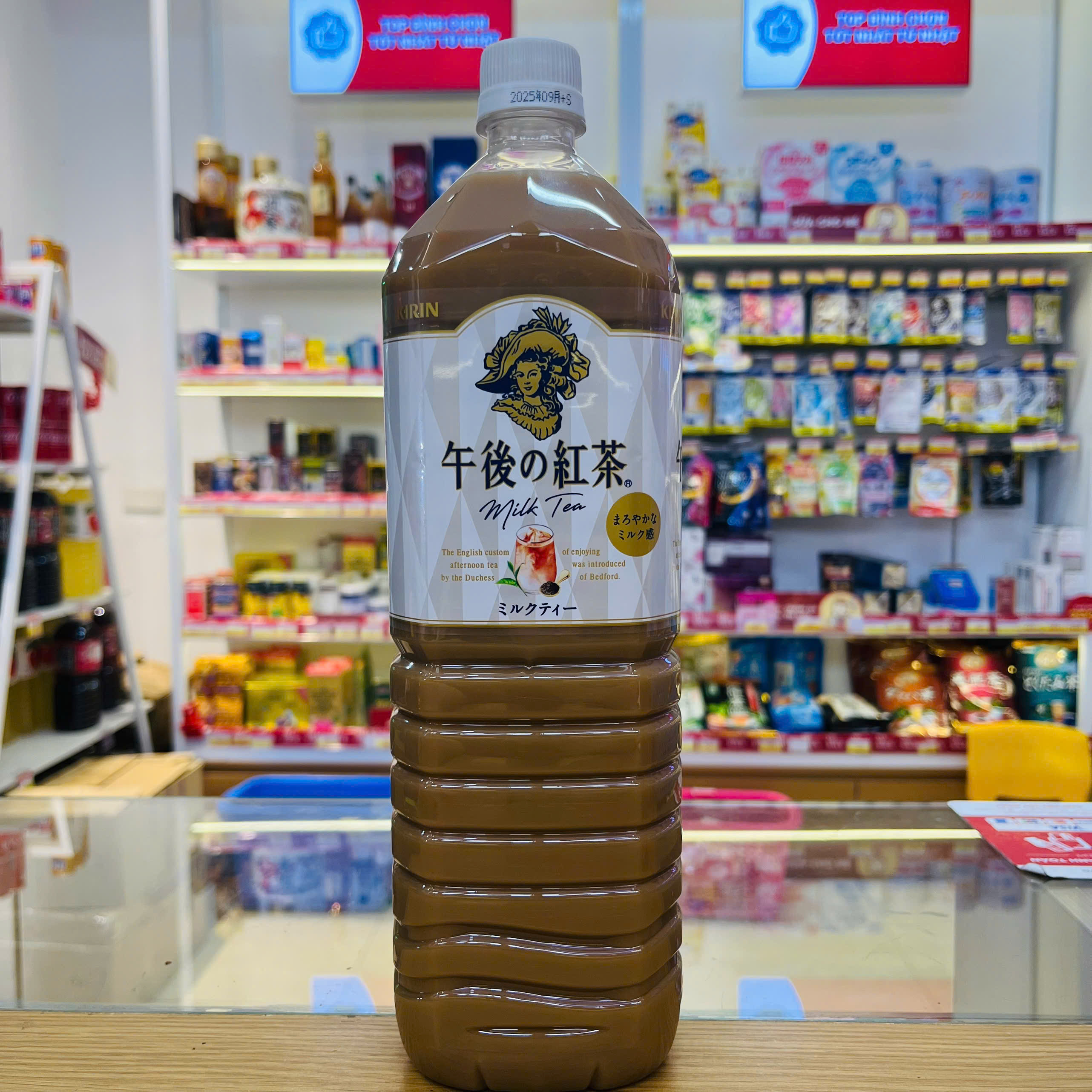 Trà sữa Kirin Milk Tea 1.5 L