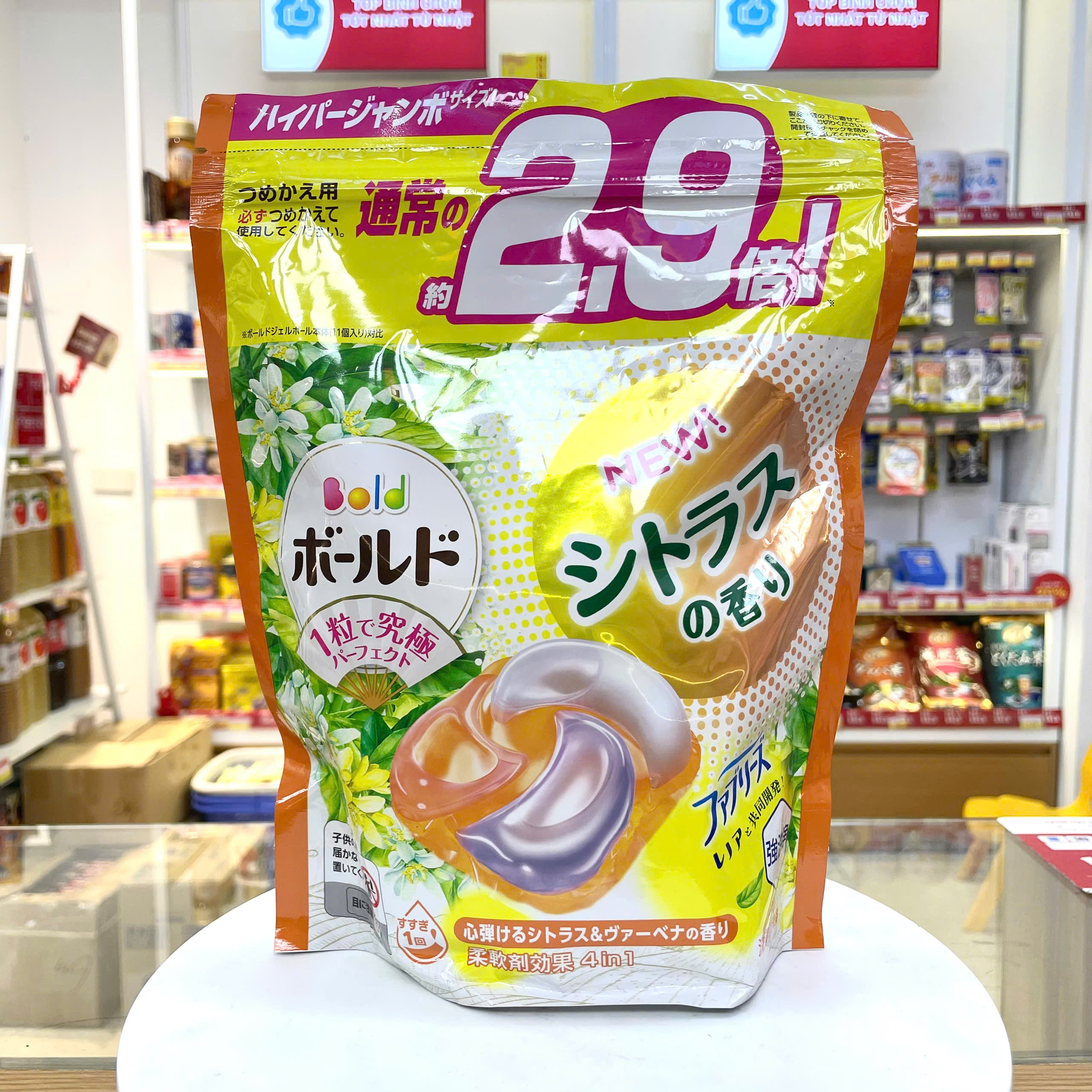 Viên giặt xả Gel Ball Bold 4 in 1 túi 32 viên (hương cam)