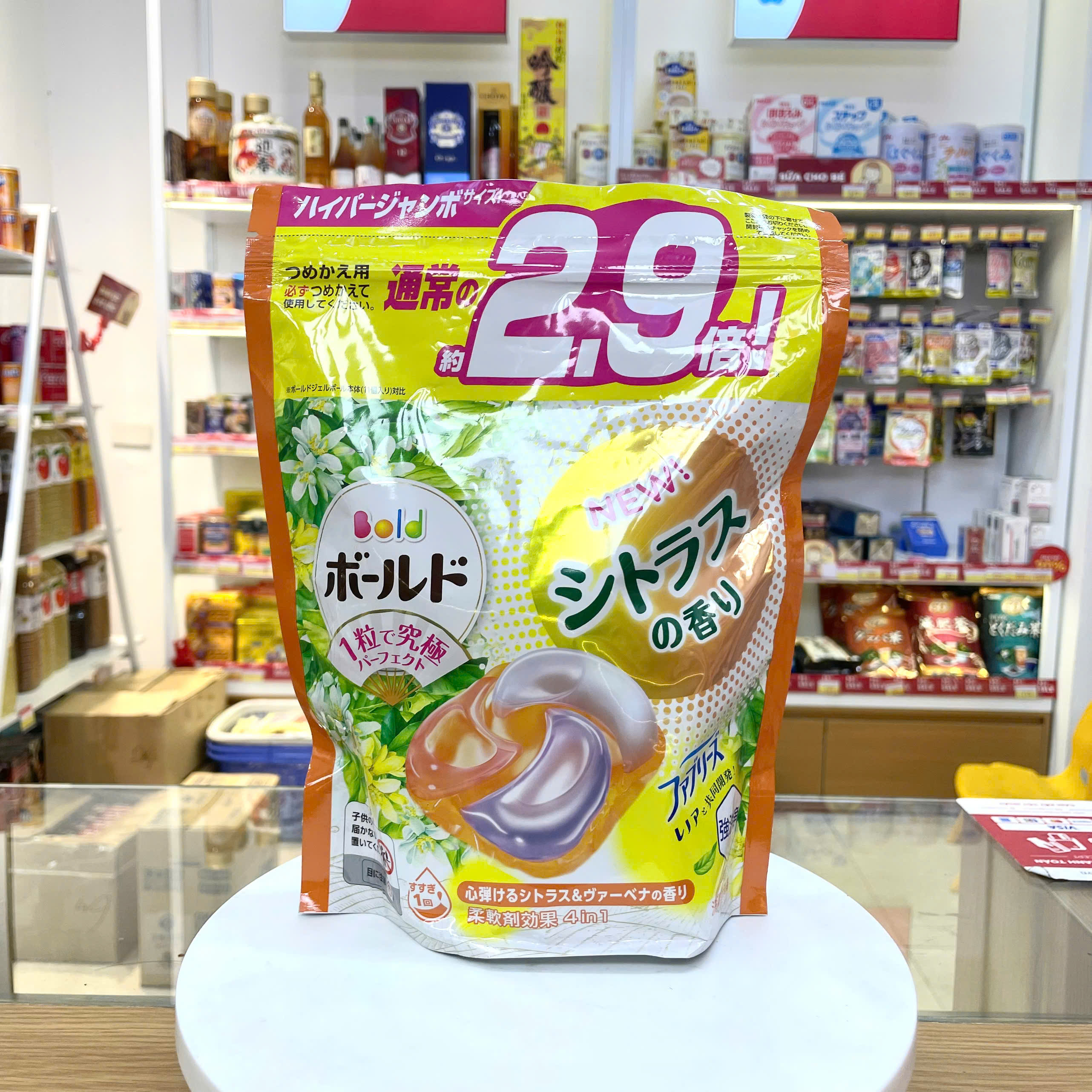 Viên giặt xả Gel Ball Bold 4 in 1 túi 32 viên (hương cam)