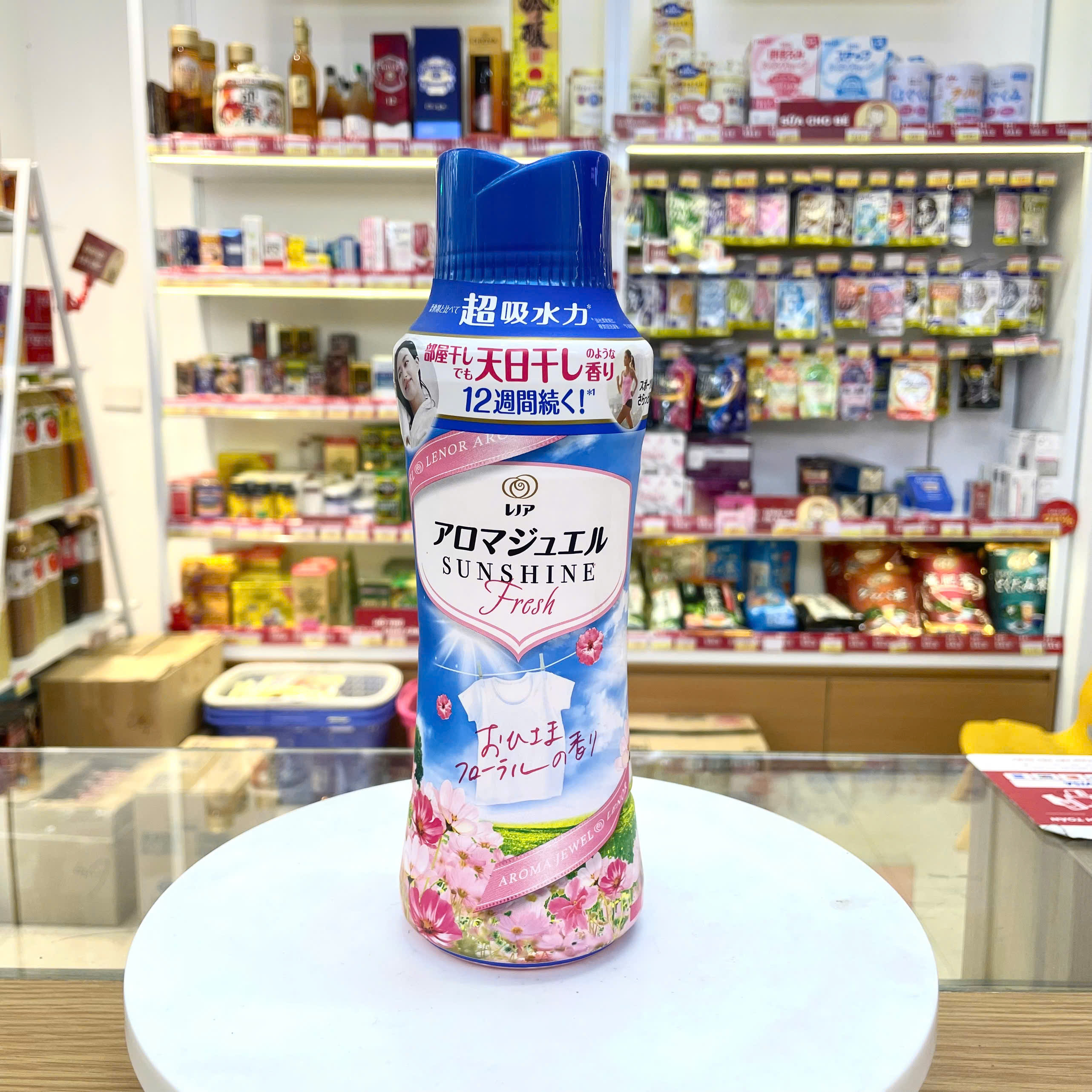 Viên xả vải dạng hạt P&G Lenoa Aroma Jewel - hương hoa mặt trời