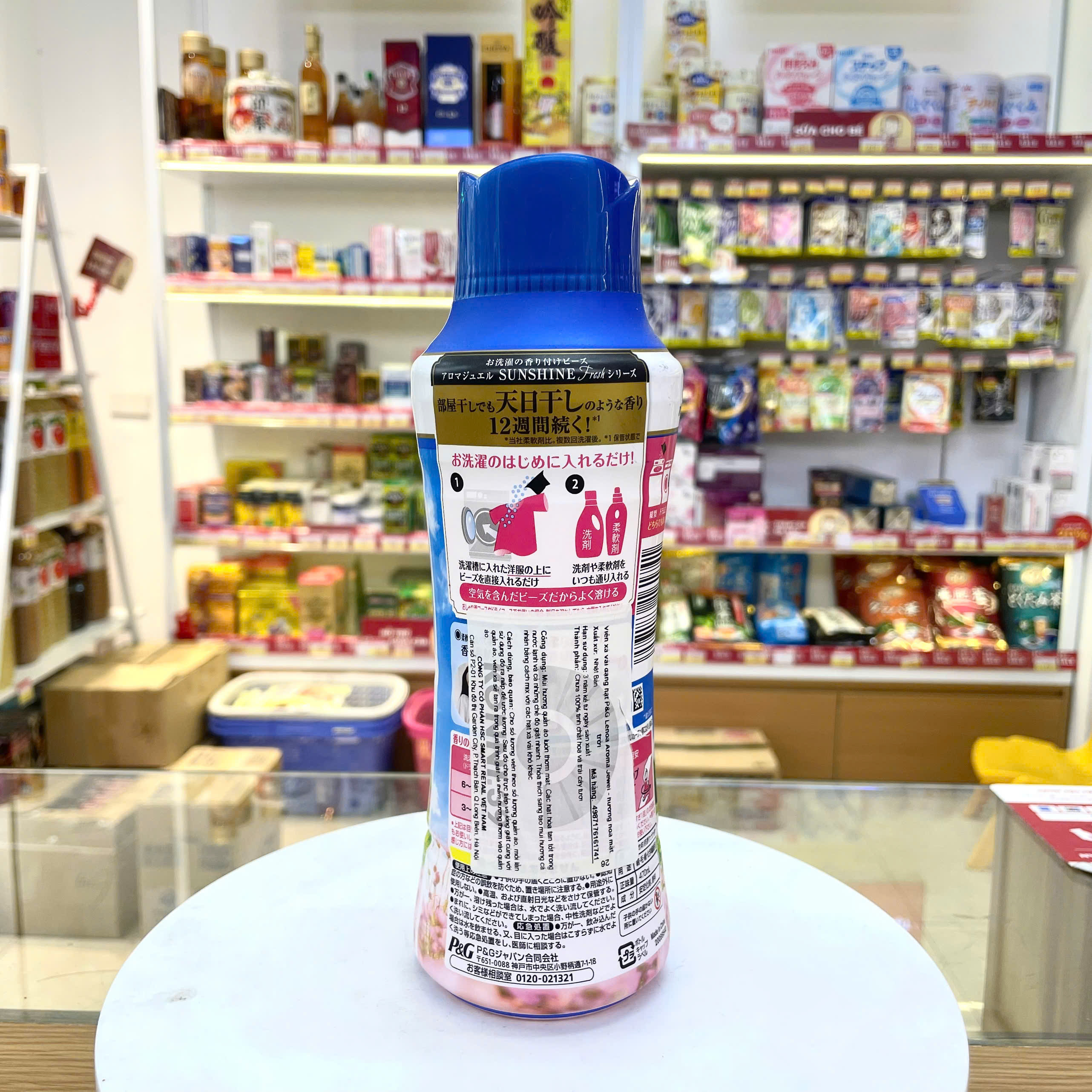 Viên xả vải dạng hạt P&G Lenoa Aroma Jewel - hương hoa mặt trời