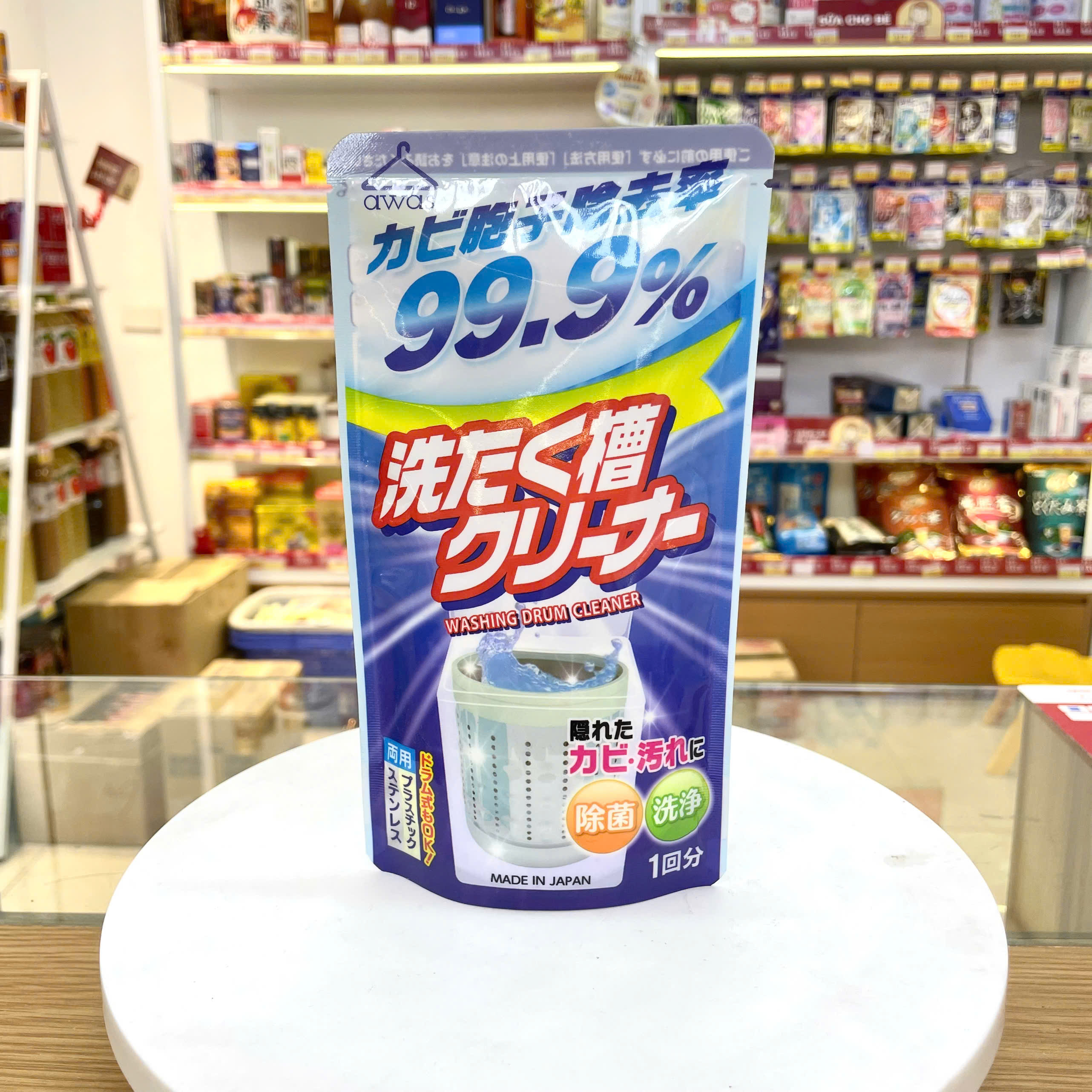 Bột vệ sinh lồng giặt Rocket 120g