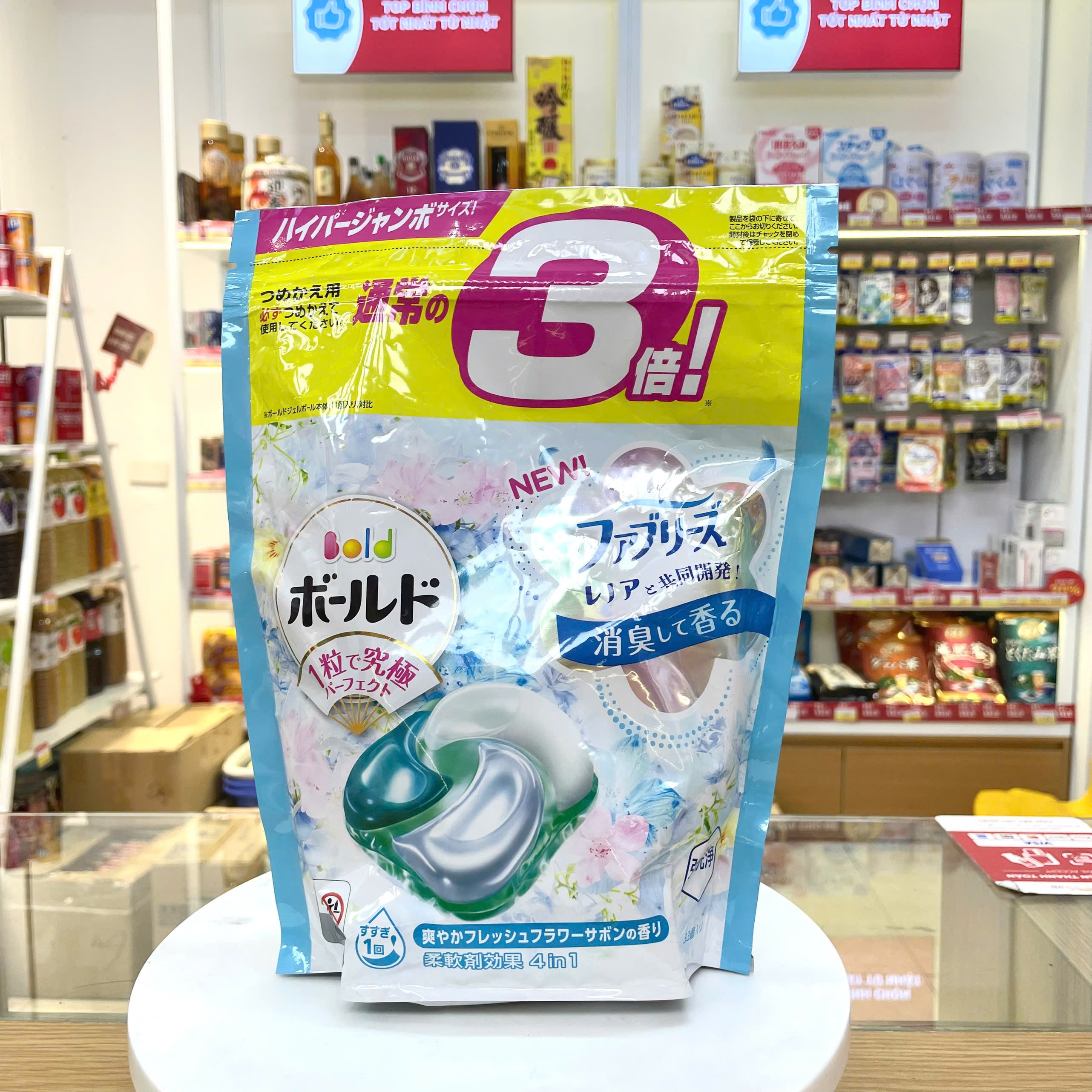 Viên giặt xả Gel Ball Bold 4 in 1 túi 33 viên (Hương hoa tươi mát)