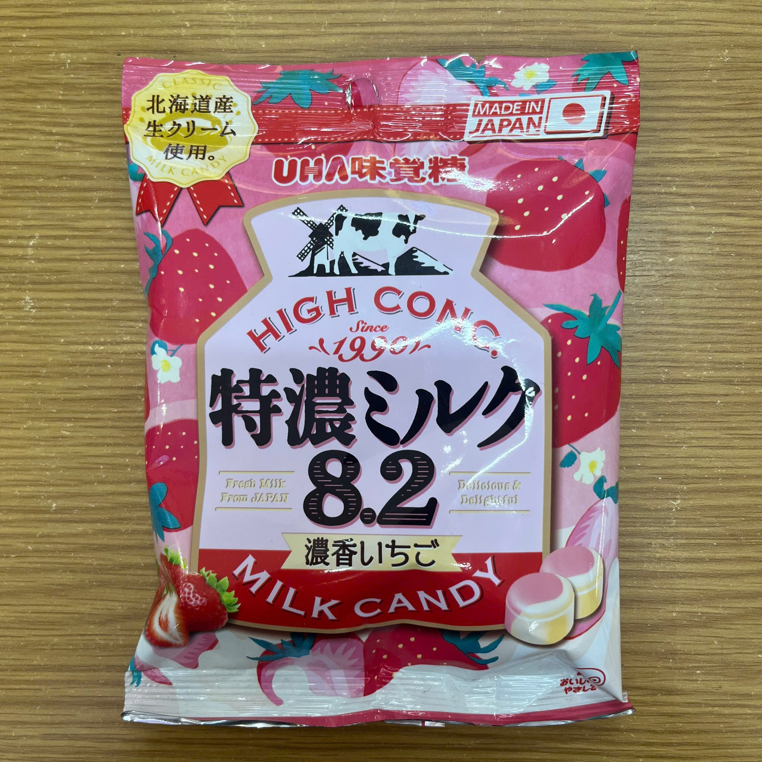 Kẹo UHA sữa dâu 58g