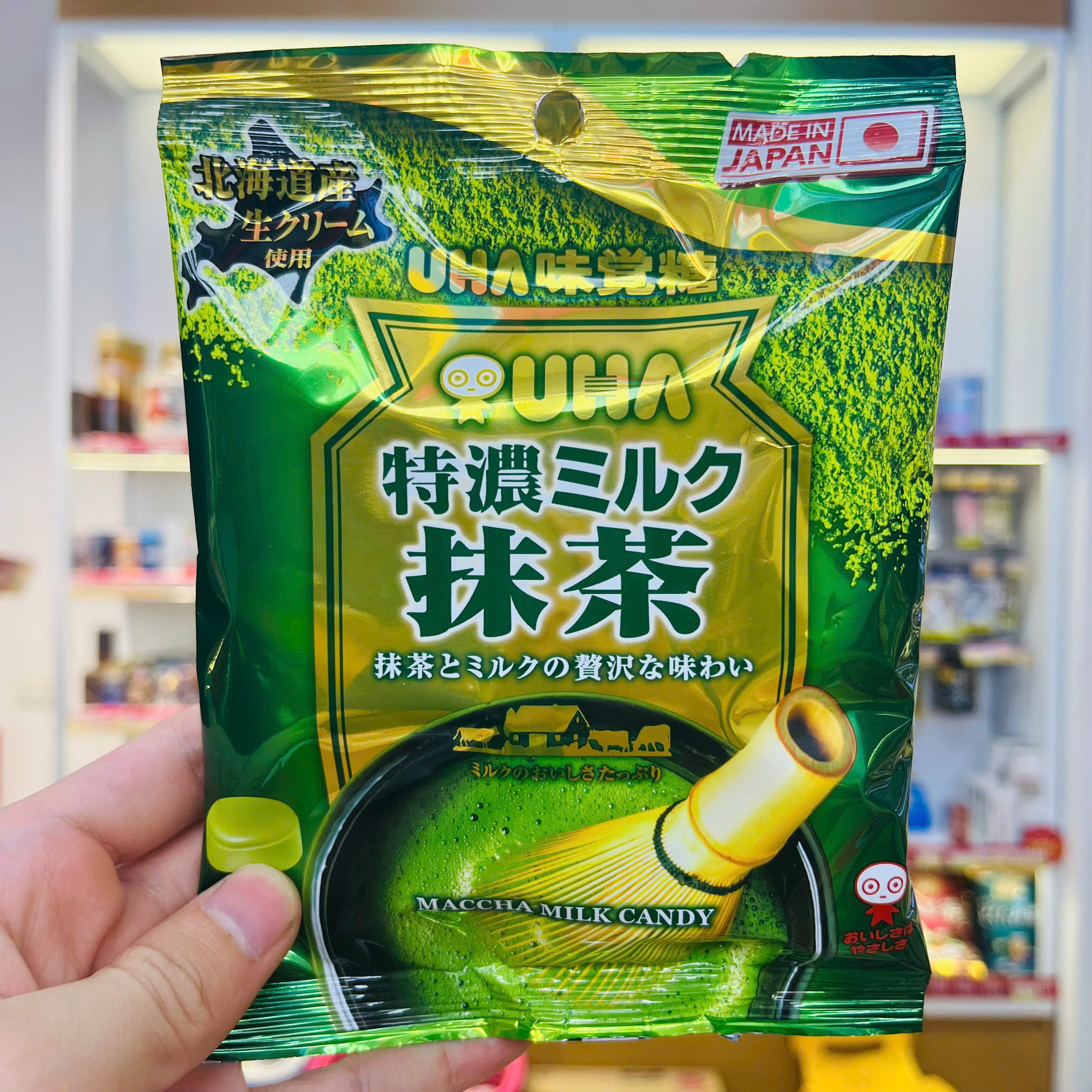 Kẹo UHA trà xanh sữa 58g