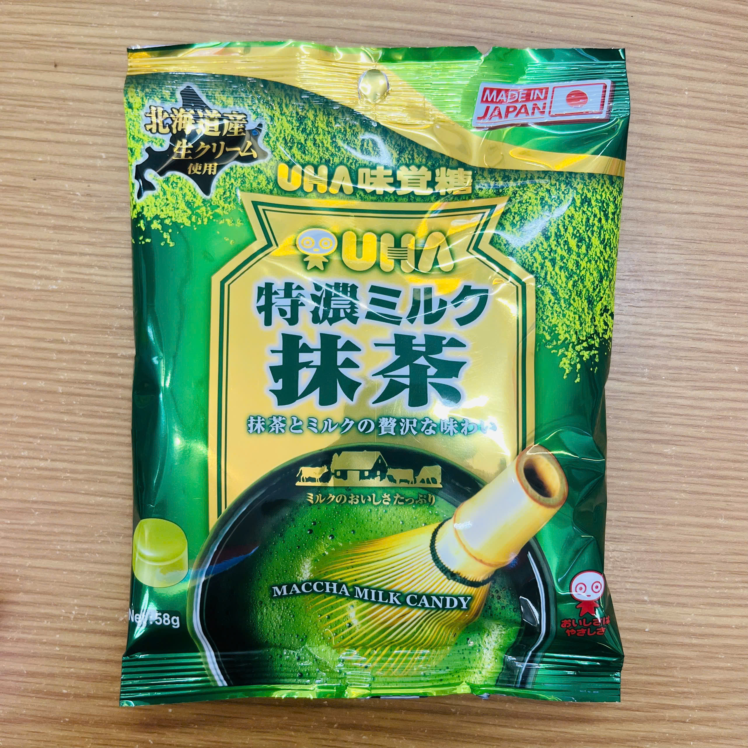 Kẹo UHA trà xanh sữa 58g