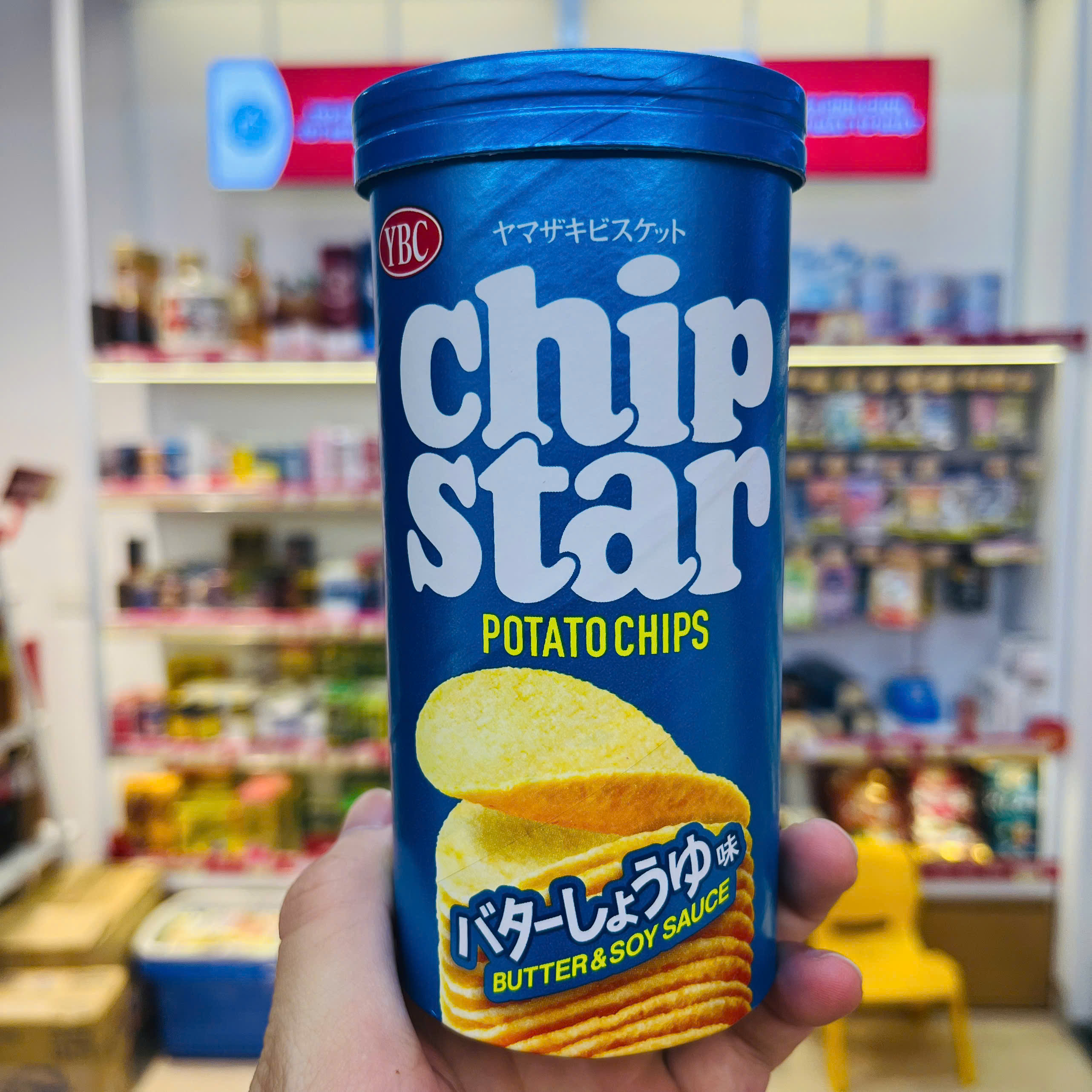 Khoai tây Chip Star vị sốt bơ (Xanh dương) - Mới