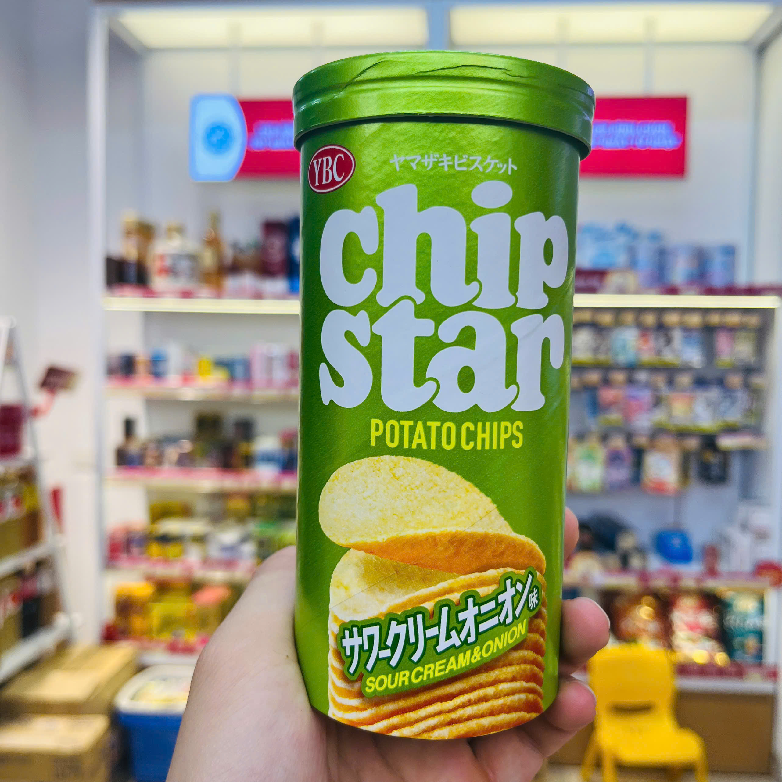 Khoai tây Chip Star YBC vị kem hành 45g