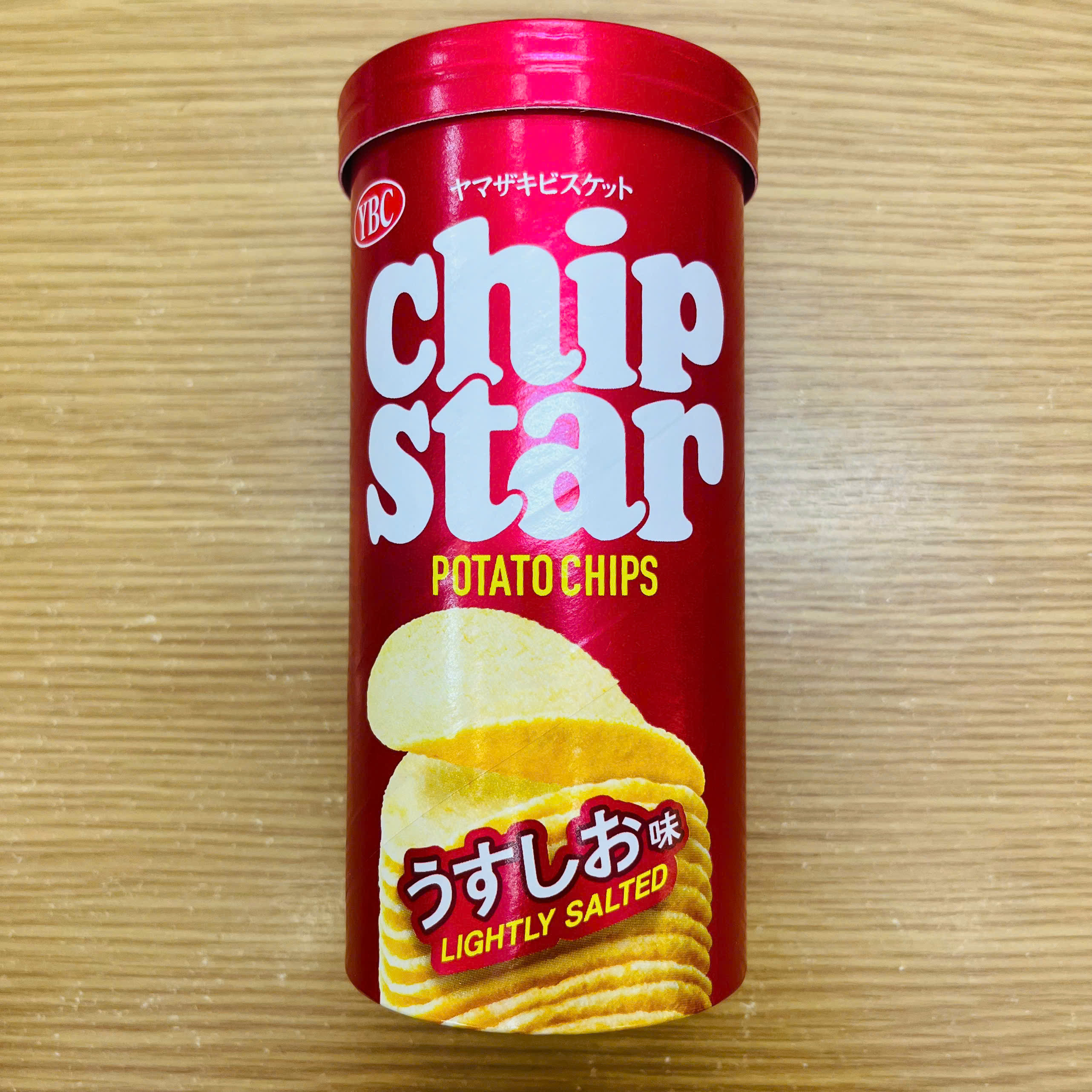 Khoai tây sấy Chip Star vị muối (Mới)