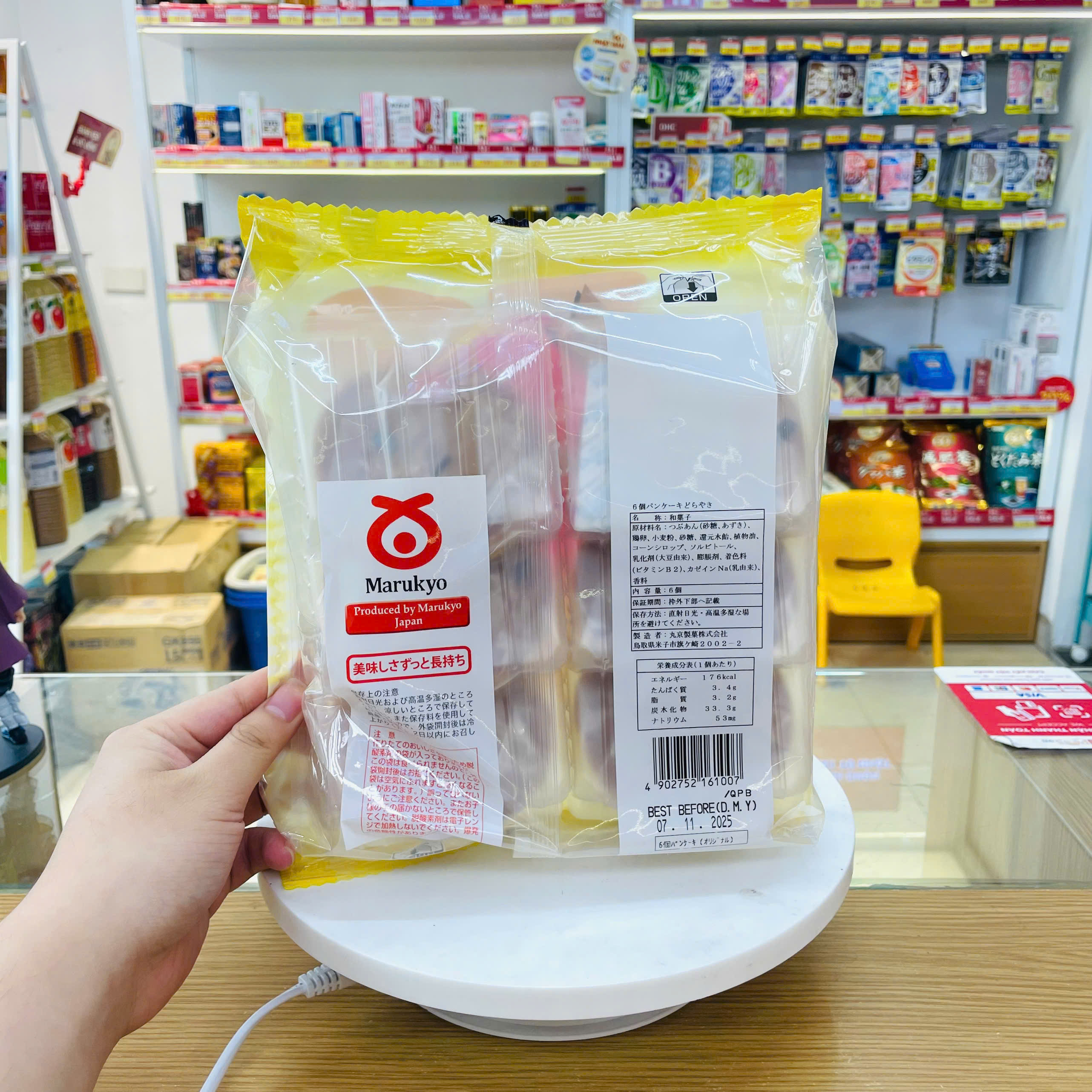 Bánh rán Doremon Dorayaki Vani