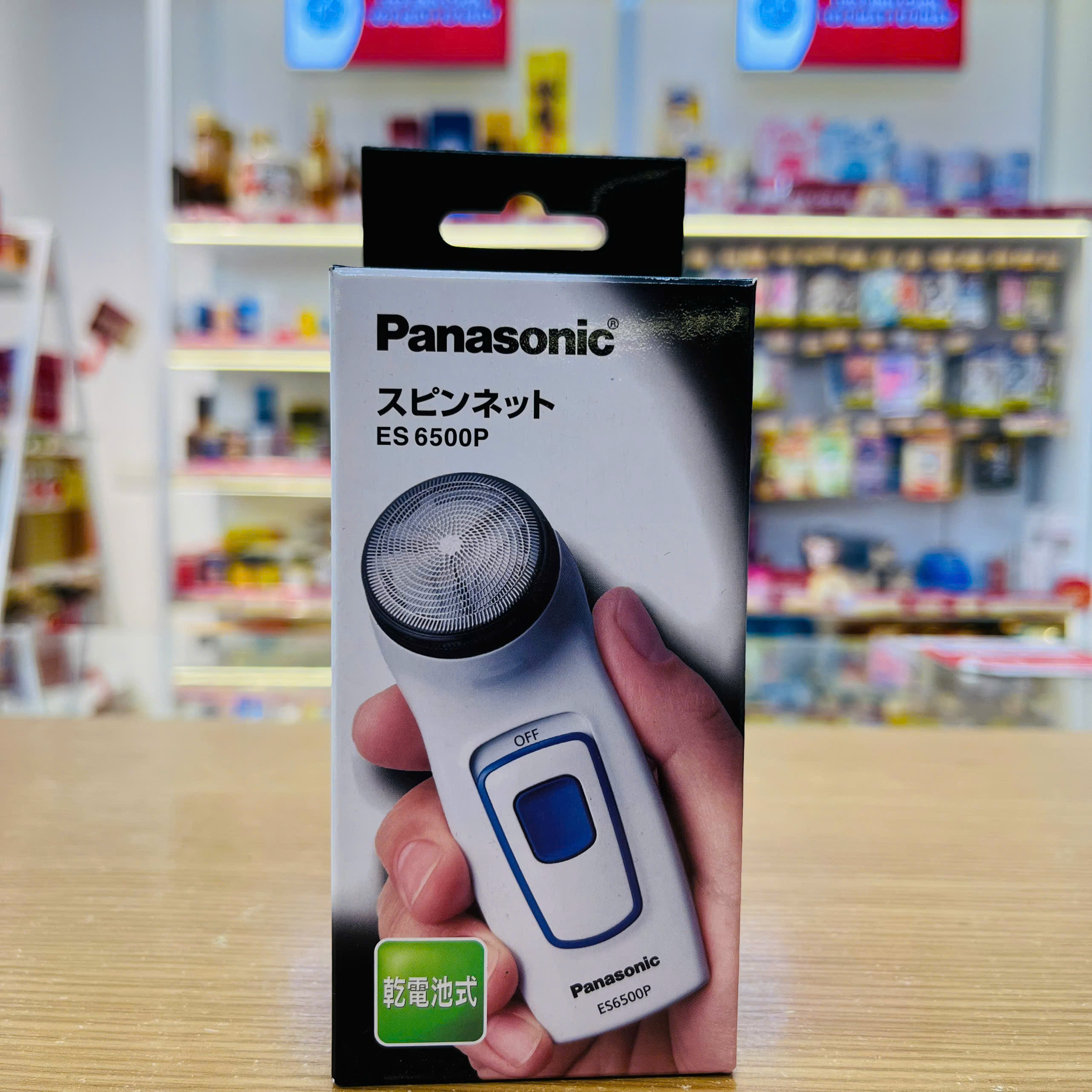 Máy cạo râu Panasonic ES6500P (Trắng)