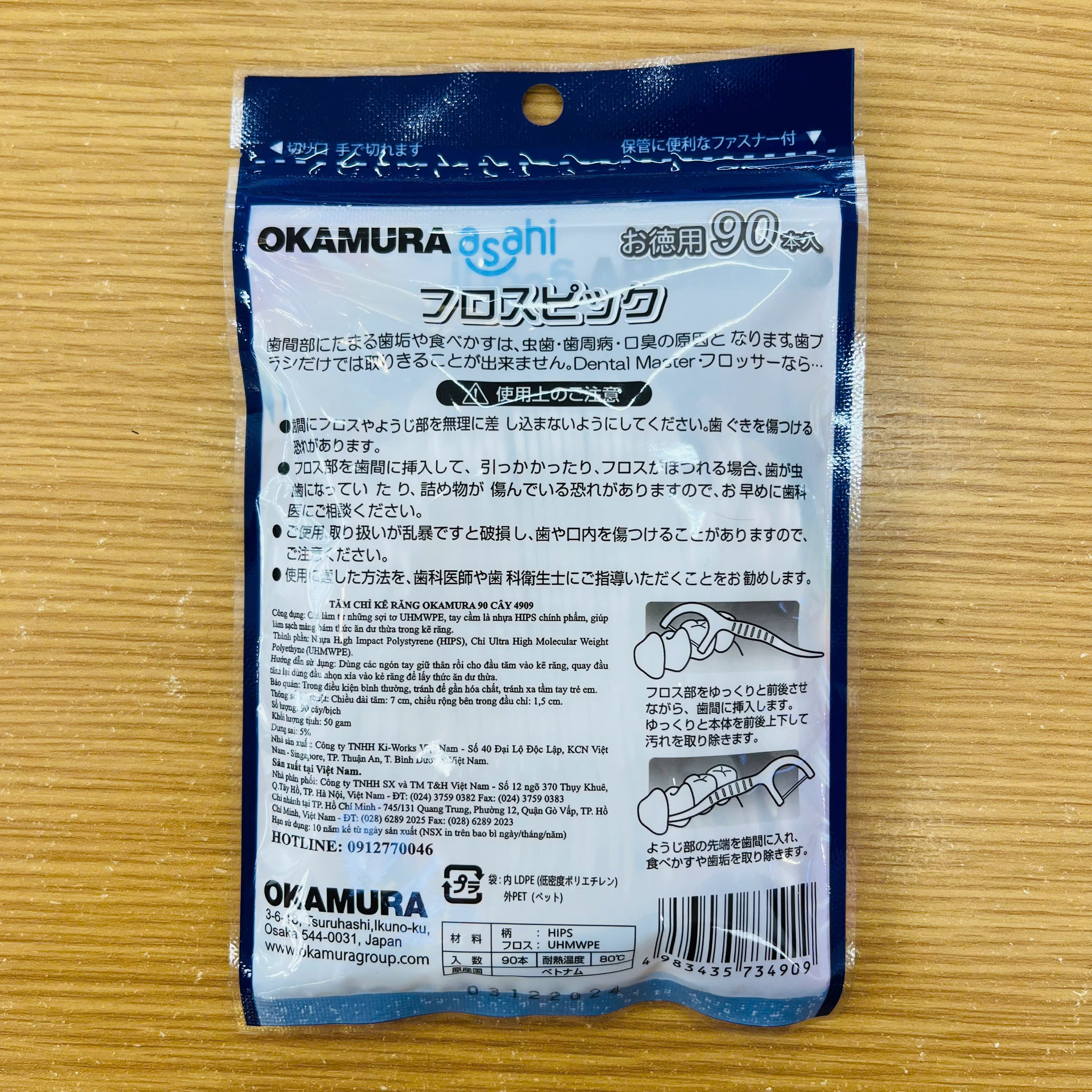 Chỉ kẽ răng Okamura 90 chiếc