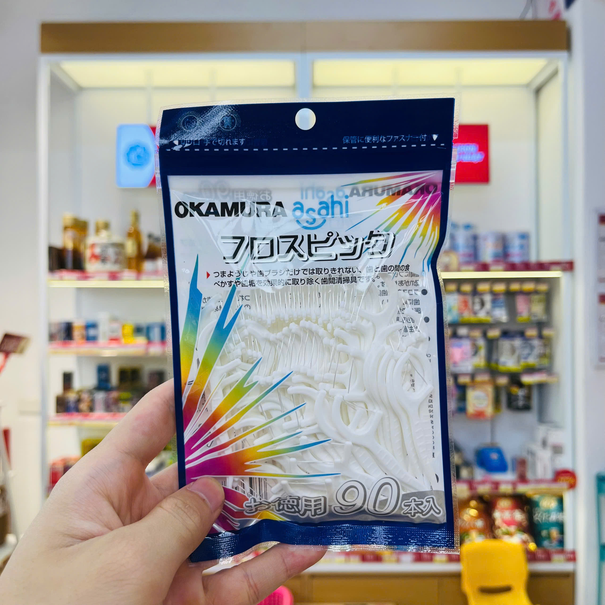 Chỉ kẽ răng Okamura 90 chiếc