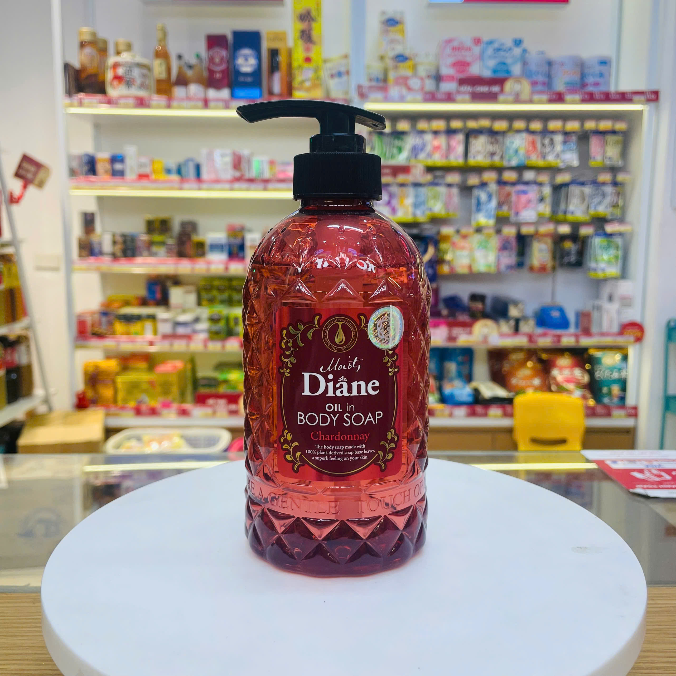 Sữa tắm dưỡng ẩm & sáng mịn làn da Moist Diane Oil in Body Soap Chardonnay