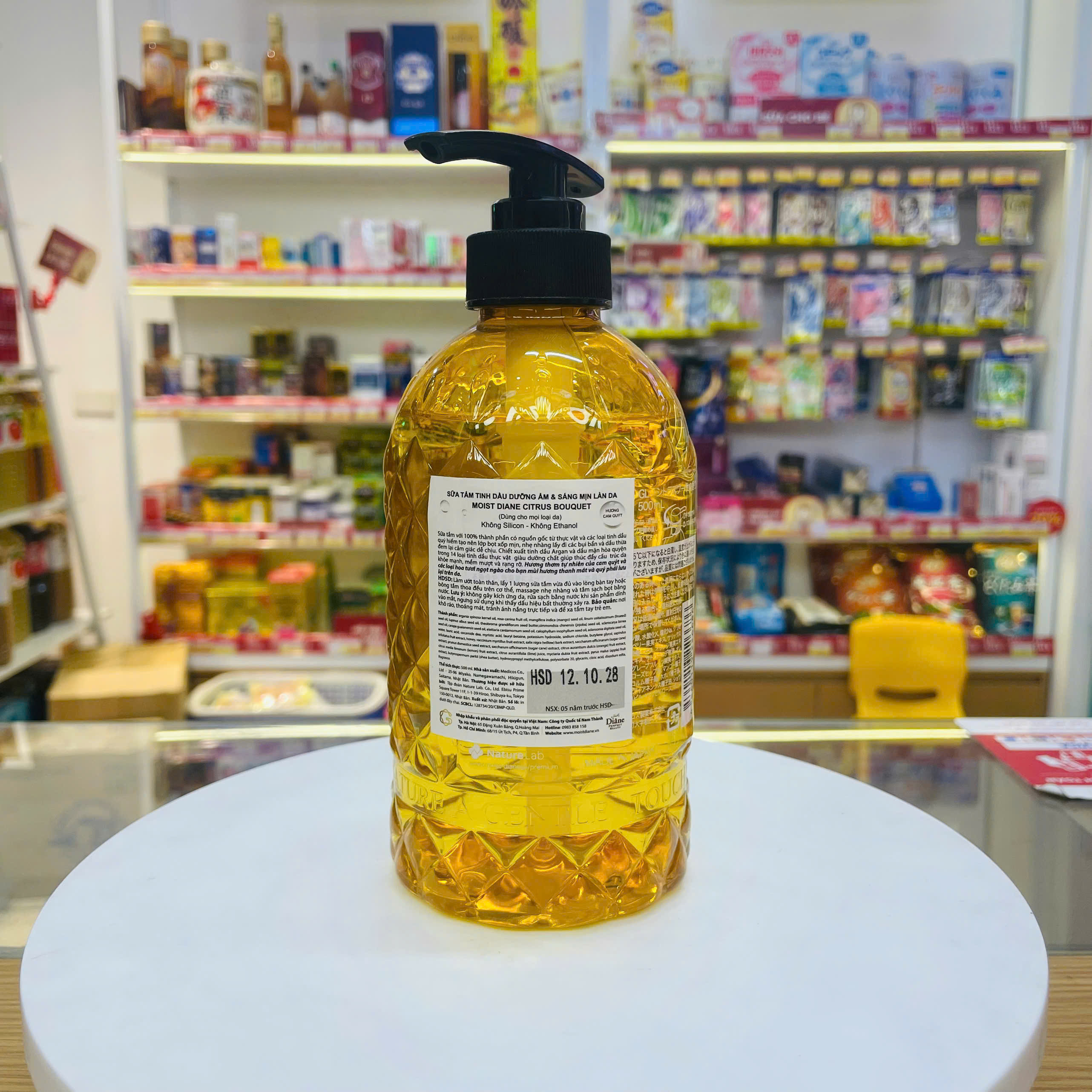 Sữa tắm dưỡng ẩm & sáng mịn làn da Moist Diane Oil in Body Soap Citrus Bouquet