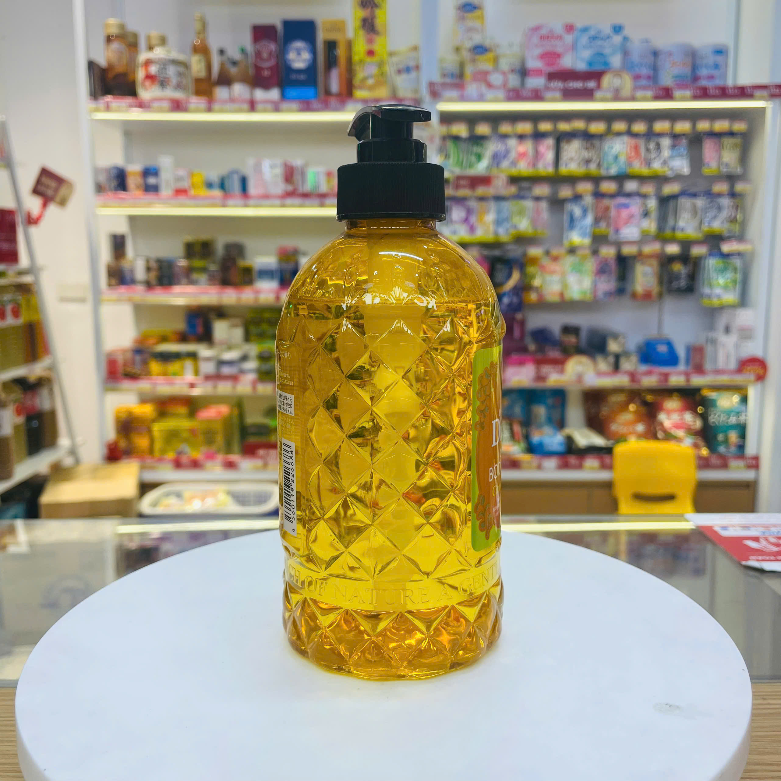 Sữa tắm dưỡng ẩm & sáng mịn làn da Moist Diane Oil in Body Soap Citrus Bouquet