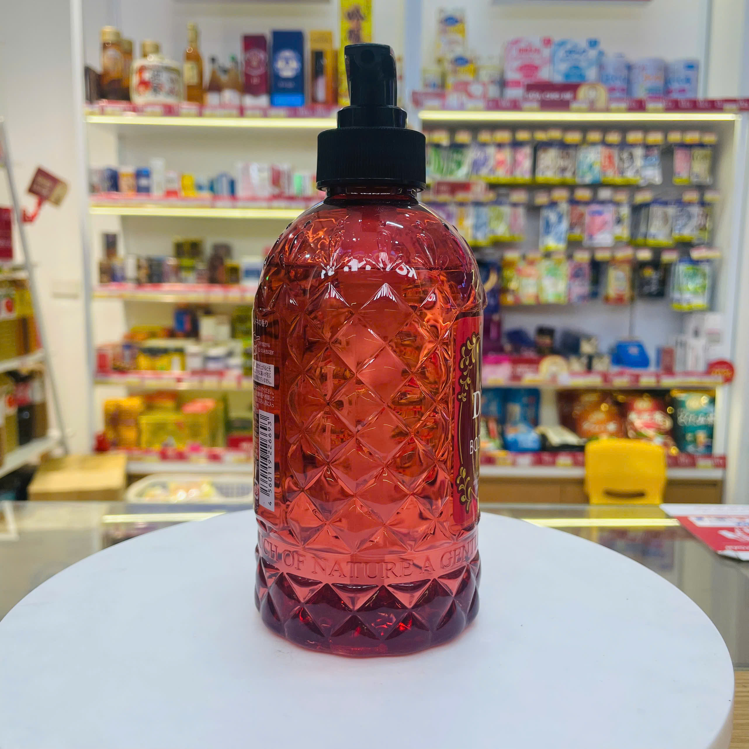 Sữa tắm dưỡng ẩm & sáng mịn làn da Moist Diane Oil in Body Soap Chardonnay