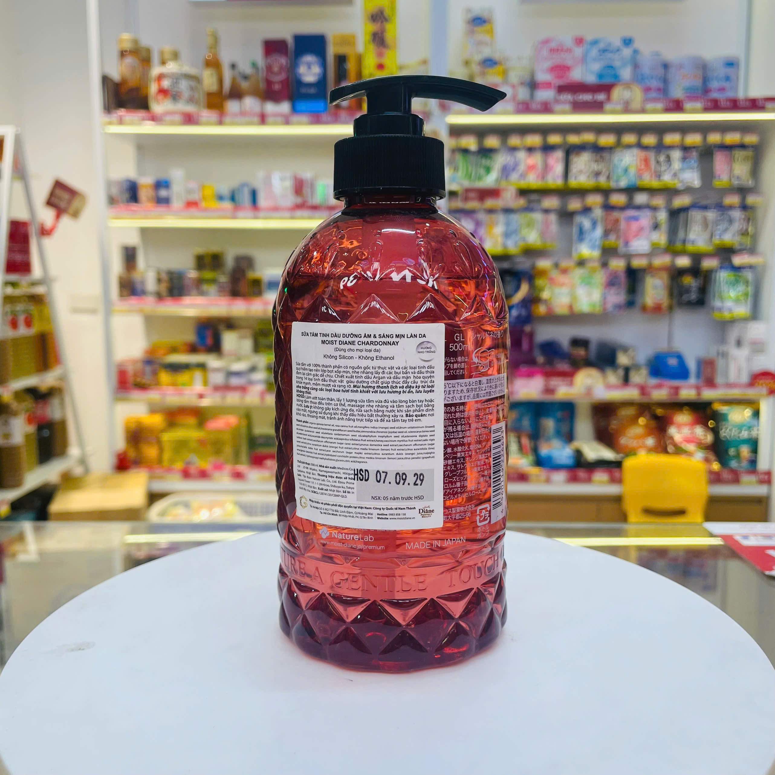 Sữa tắm dưỡng ẩm & sáng mịn làn da Moist Diane Oil in Body Soap Chardonnay