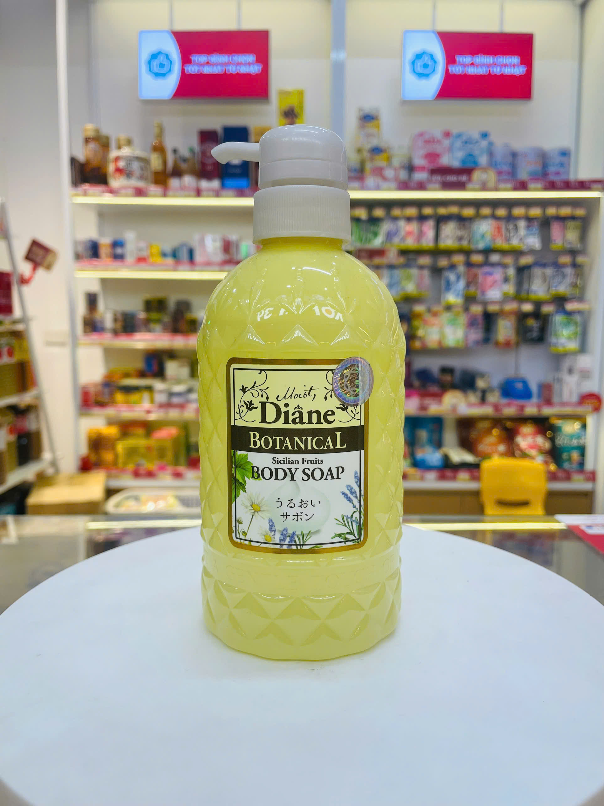Sữa tắm nuôi dưỡng làn da sáng khỏe Moist Diane Botanical Sicilian Fruits