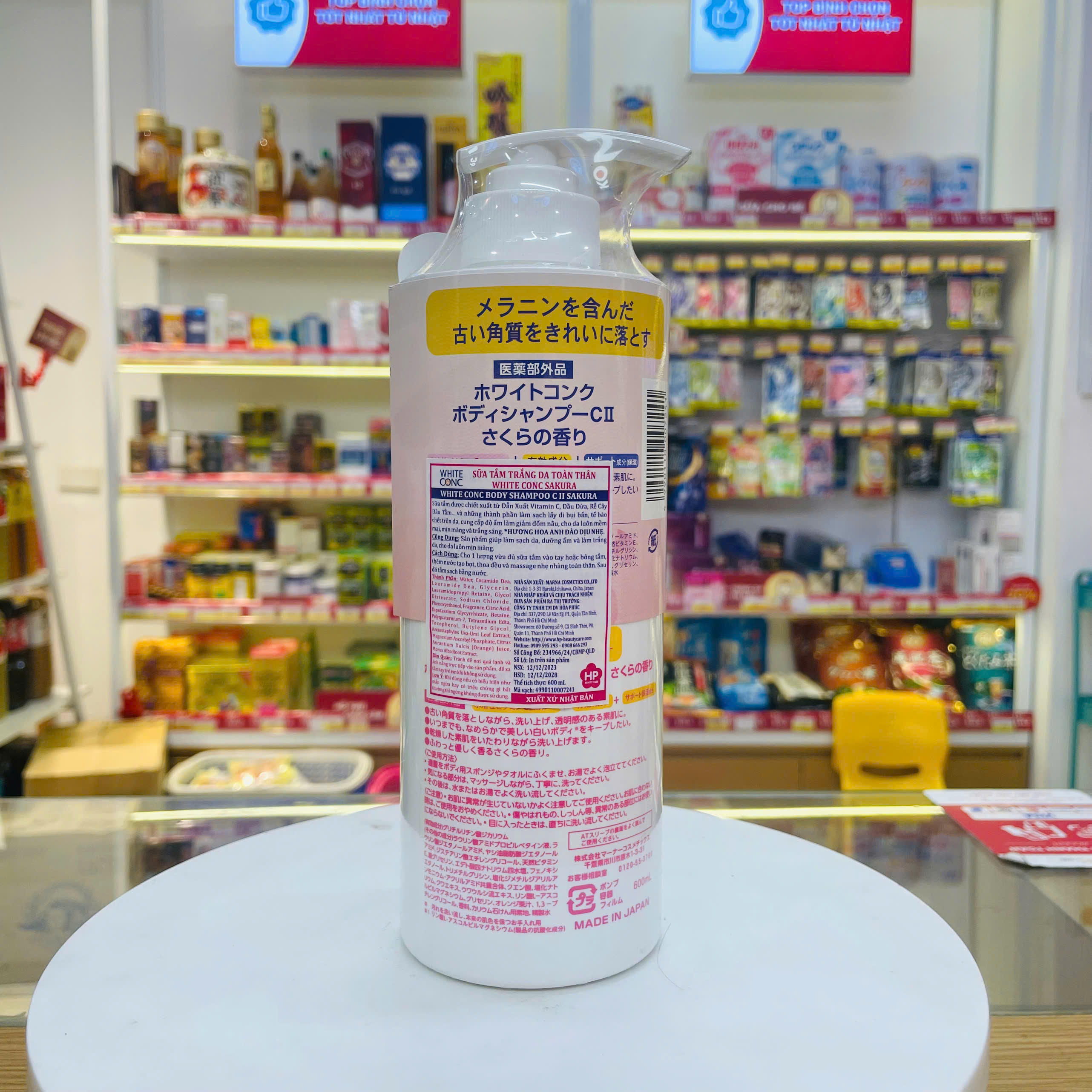 Sữa tắm dưỡng trắng da White ConC hương hoa anh đào 600ml (Phiên bản mùa xuân)