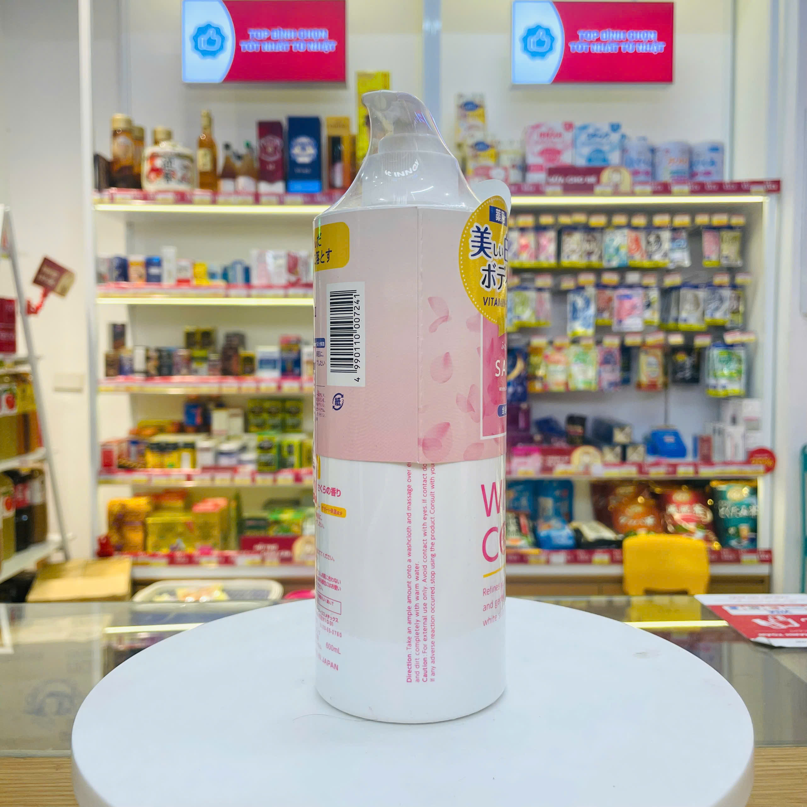 Sữa tắm dưỡng trắng da White ConC hương hoa anh đào 600ml (Phiên bản mùa xuân)