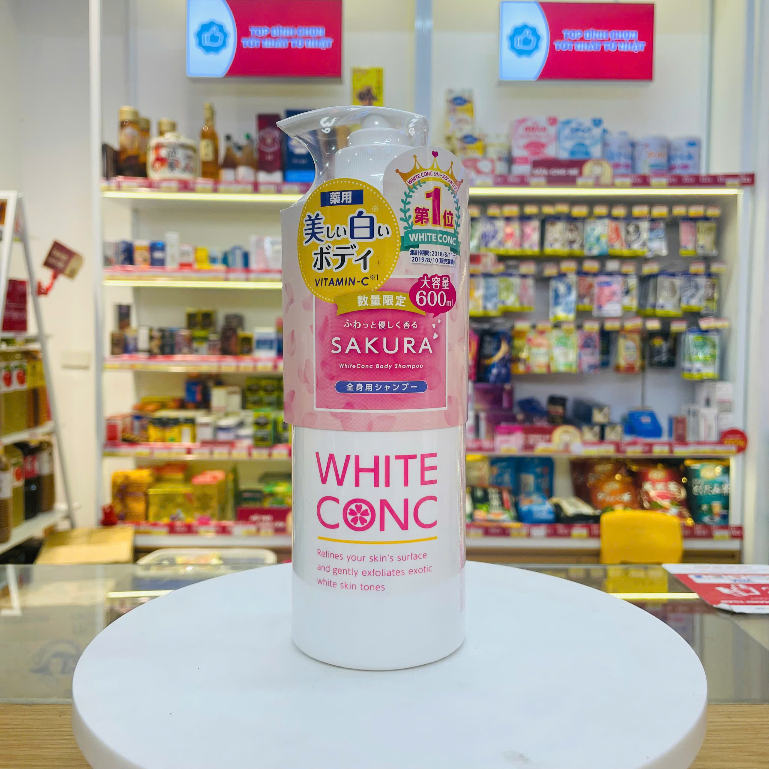 Sữa tắm dưỡng trắng da White ConC hương hoa anh đào 600ml (Phiên bản mùa xuân)