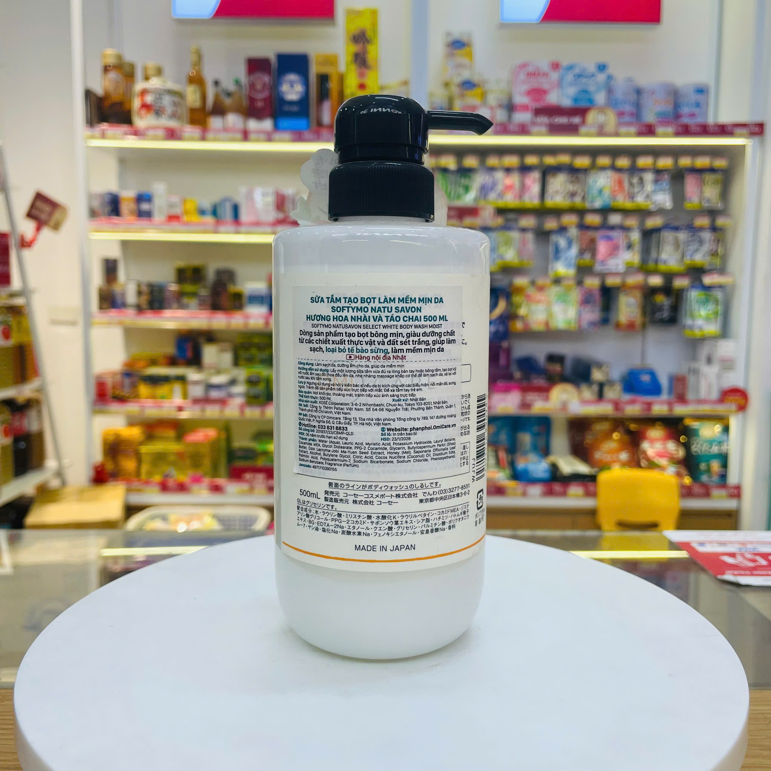 Sữa tắm tạo bọt làm mềm mịn da Softymo Natu Savon chai 500ml hương táo và nhài