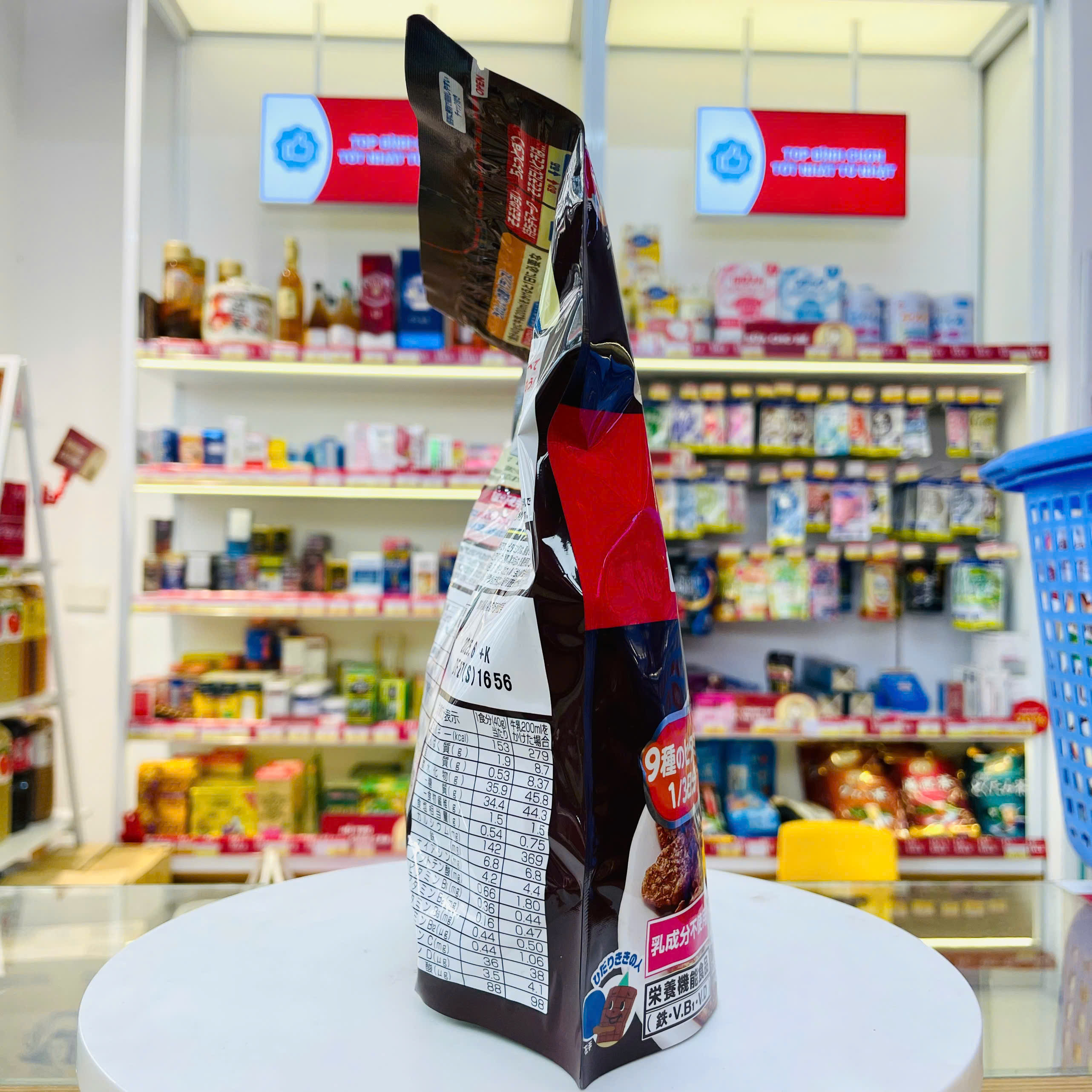 Ngũ cốc túi Nissin vị Chocolate 200G