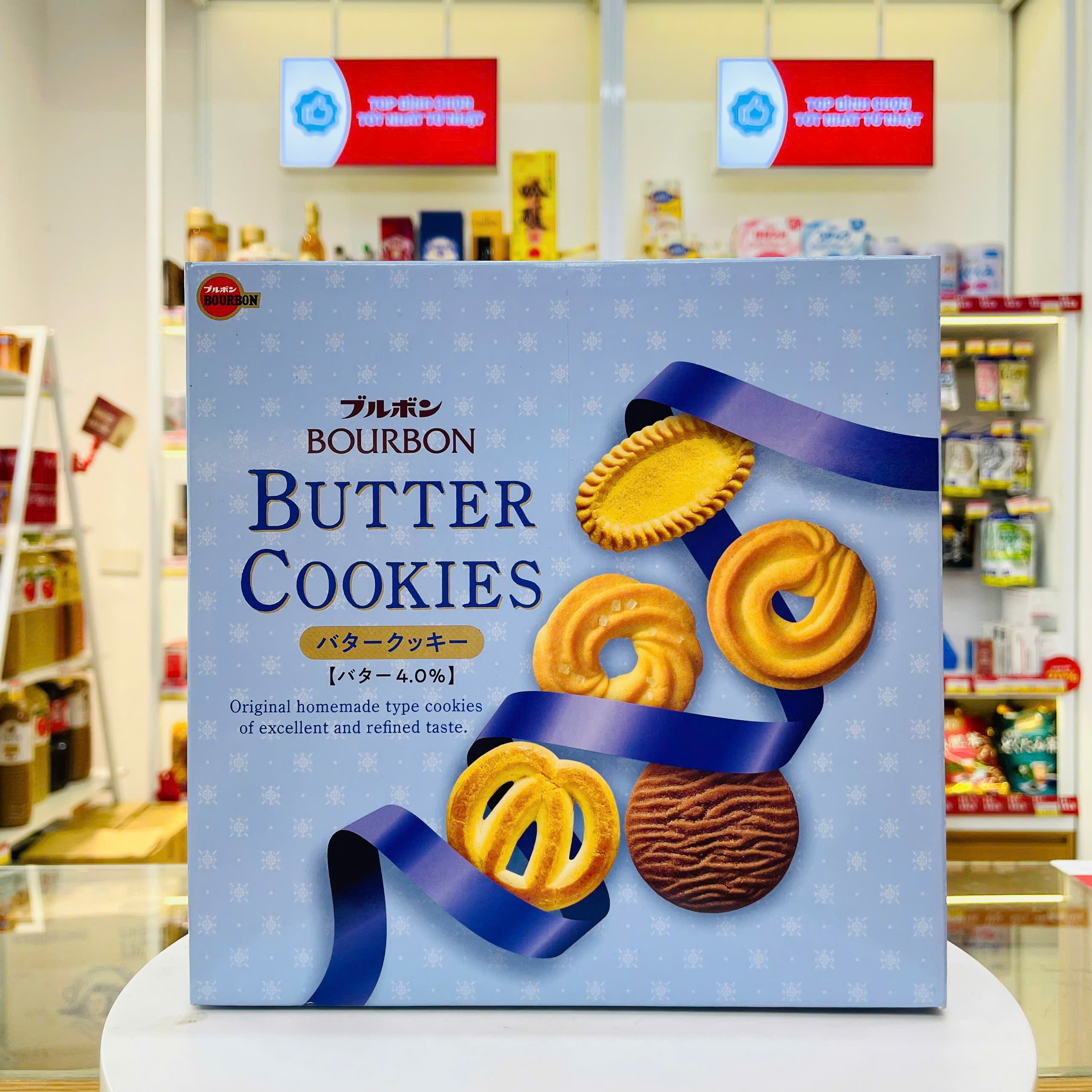 Bánh quy Bourbon Butter Cookies hộp thiếc 60 chiếc