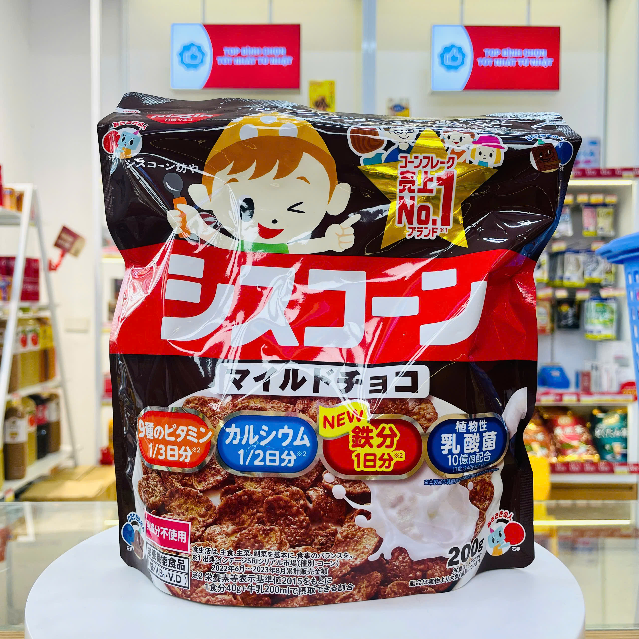 Ngũ cốc túi Nissin vị Chocolate 200G