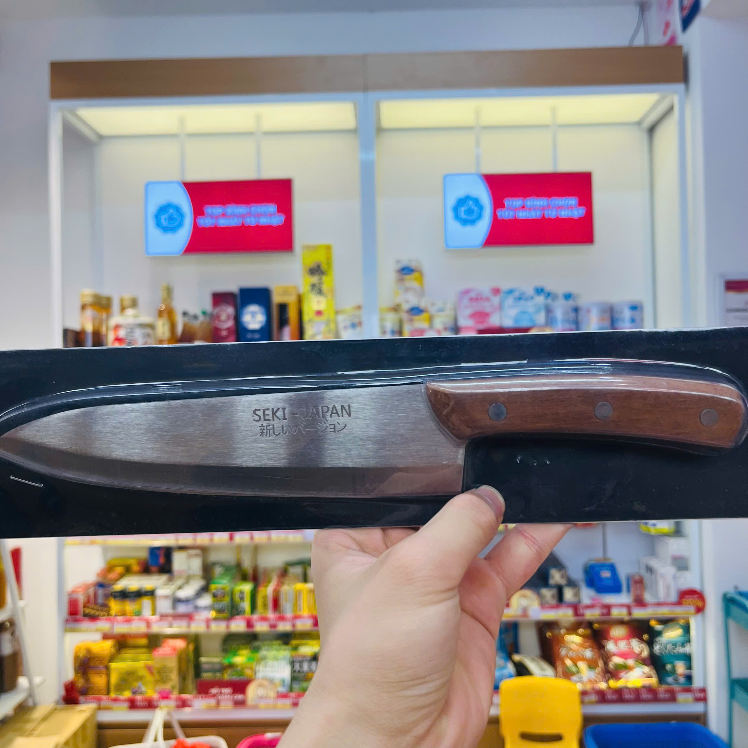 Dao thái thực phẩm Seki 29cm cao cấp Nhật Bản
