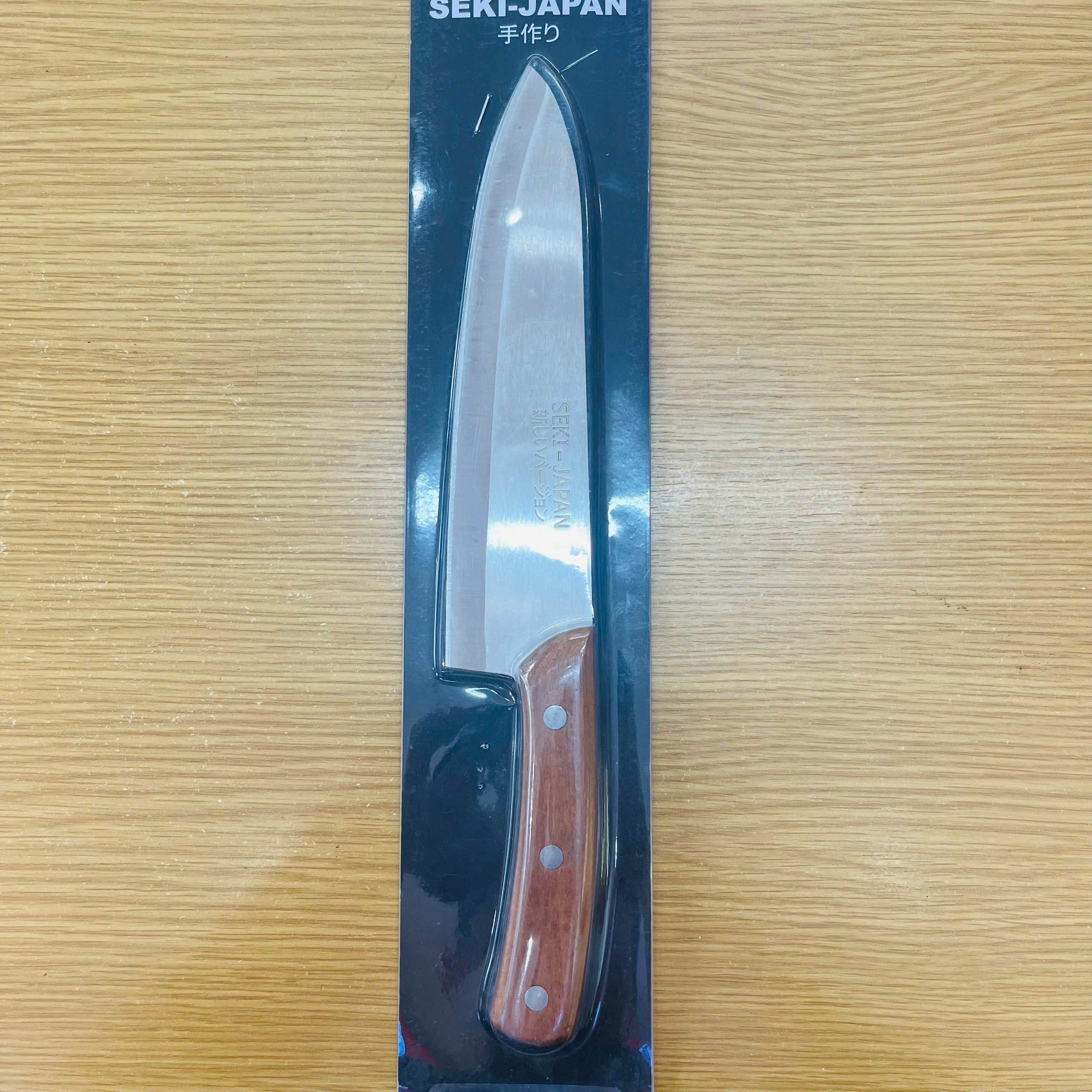 Dao thái thực phẩm Seki 29cm cao cấp Nhật Bản