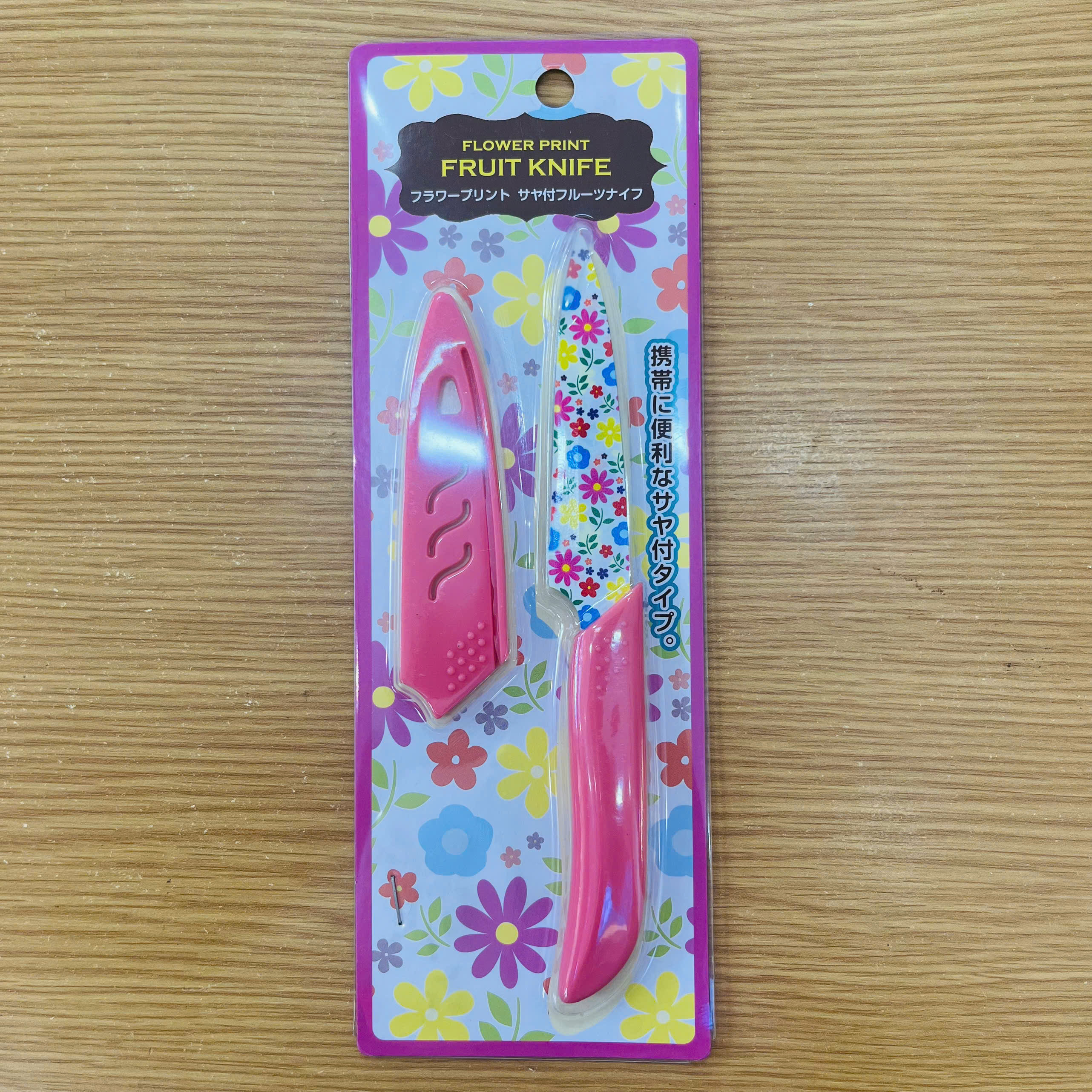 Dao gọt hoa quả Echo ceramic hình hoa