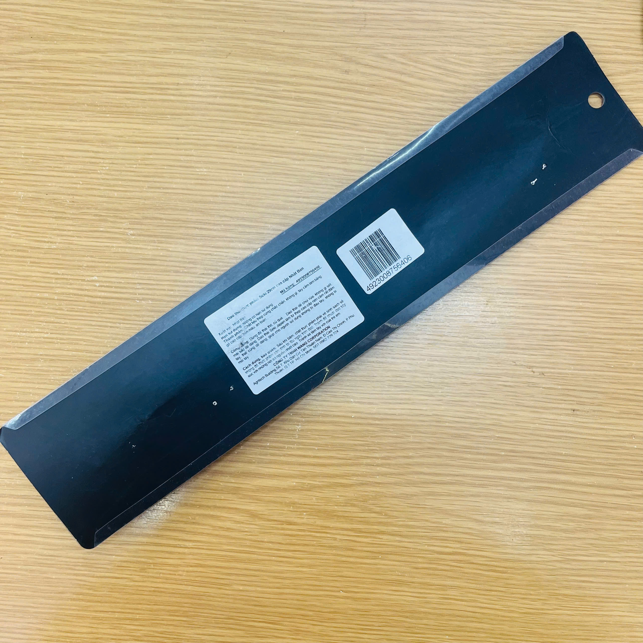 Dao thái thực phẩm Seki 29cm cao cấp Nhật Bản