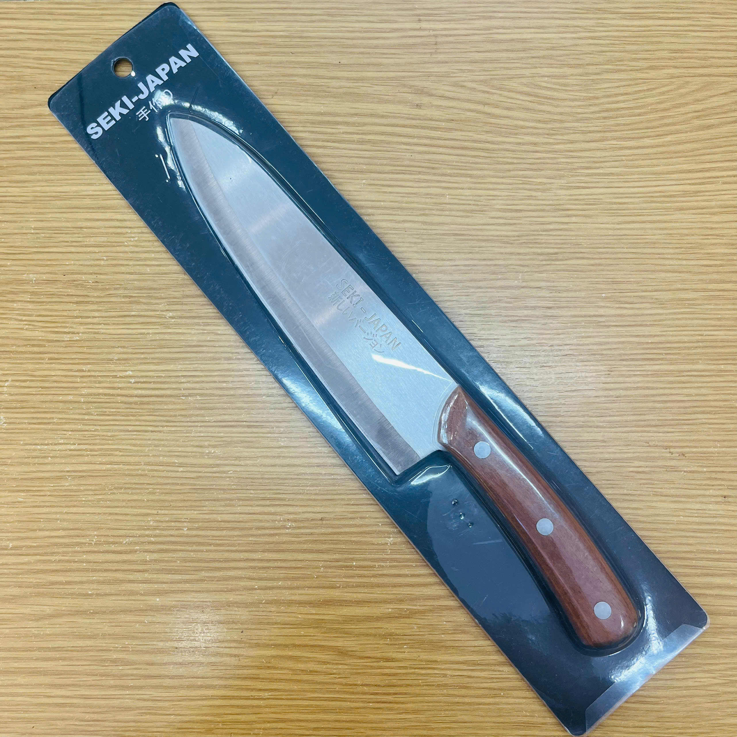 Dao thái thực phẩm Seki 29cm cao cấp Nhật Bản