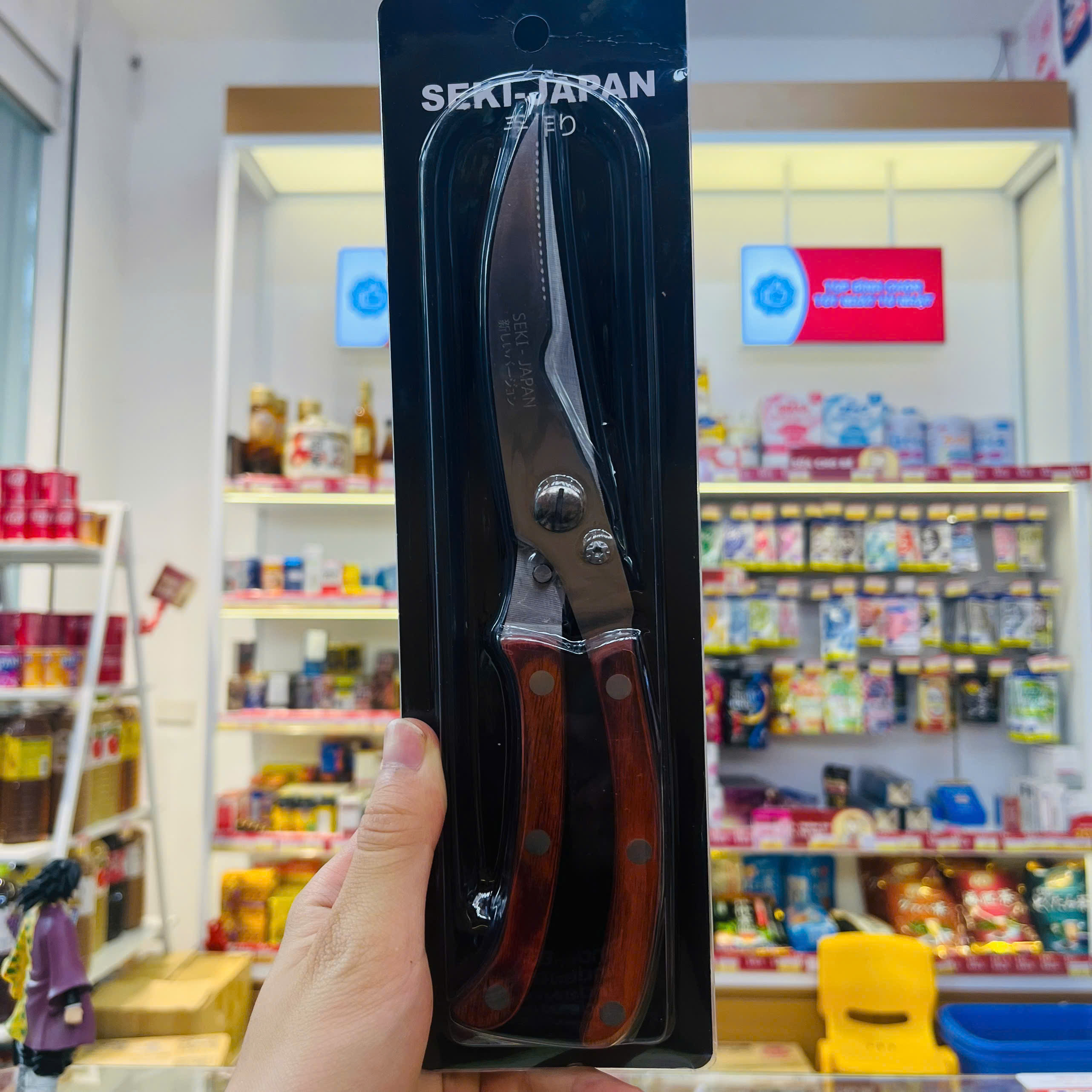 Kéo cắt gà Seki-Japan cán gỗ cao cấp