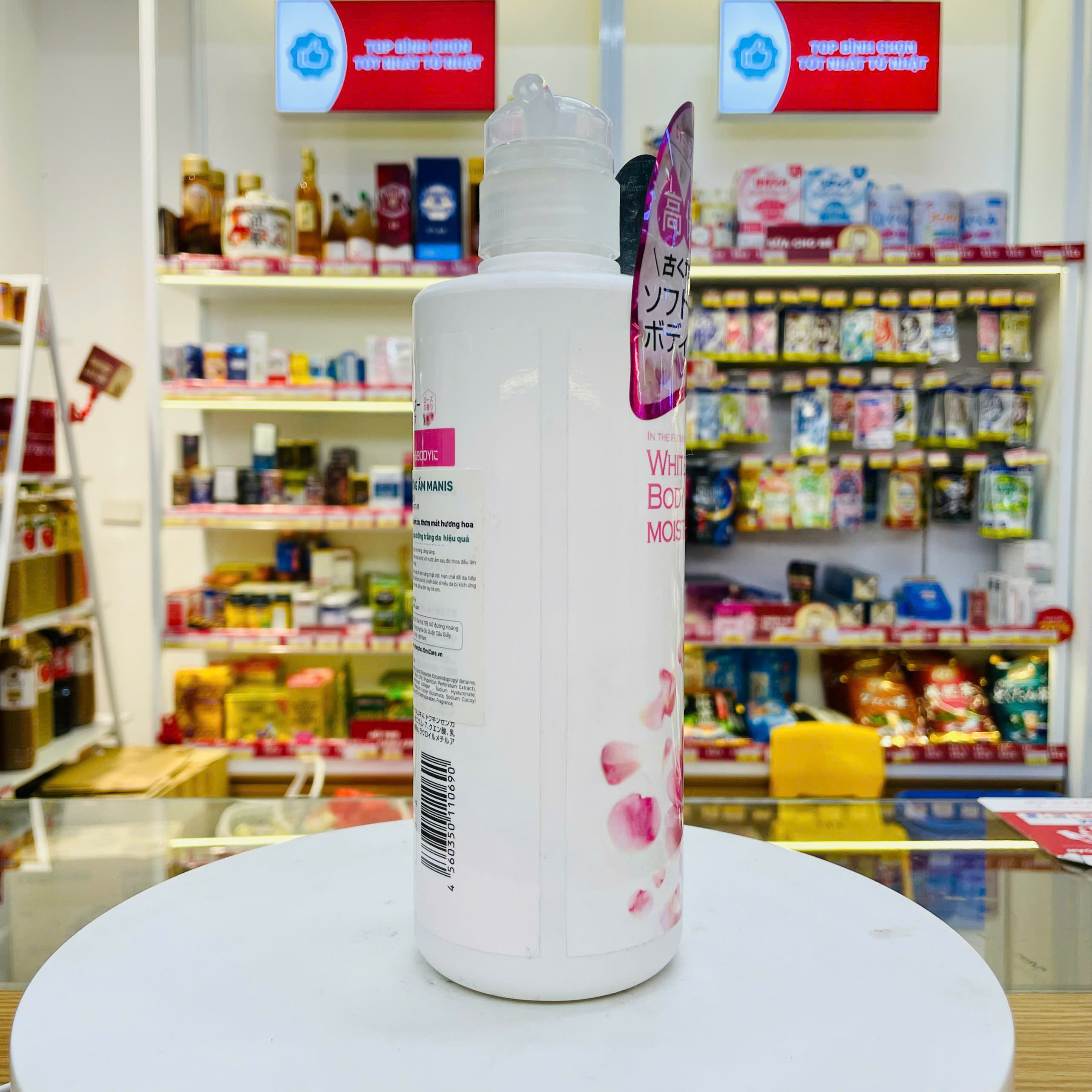 Sữa tắm Manis White Body Shampoo trắng da 450ml (Da thường) Dưỡng ẩm hương hoa hồng