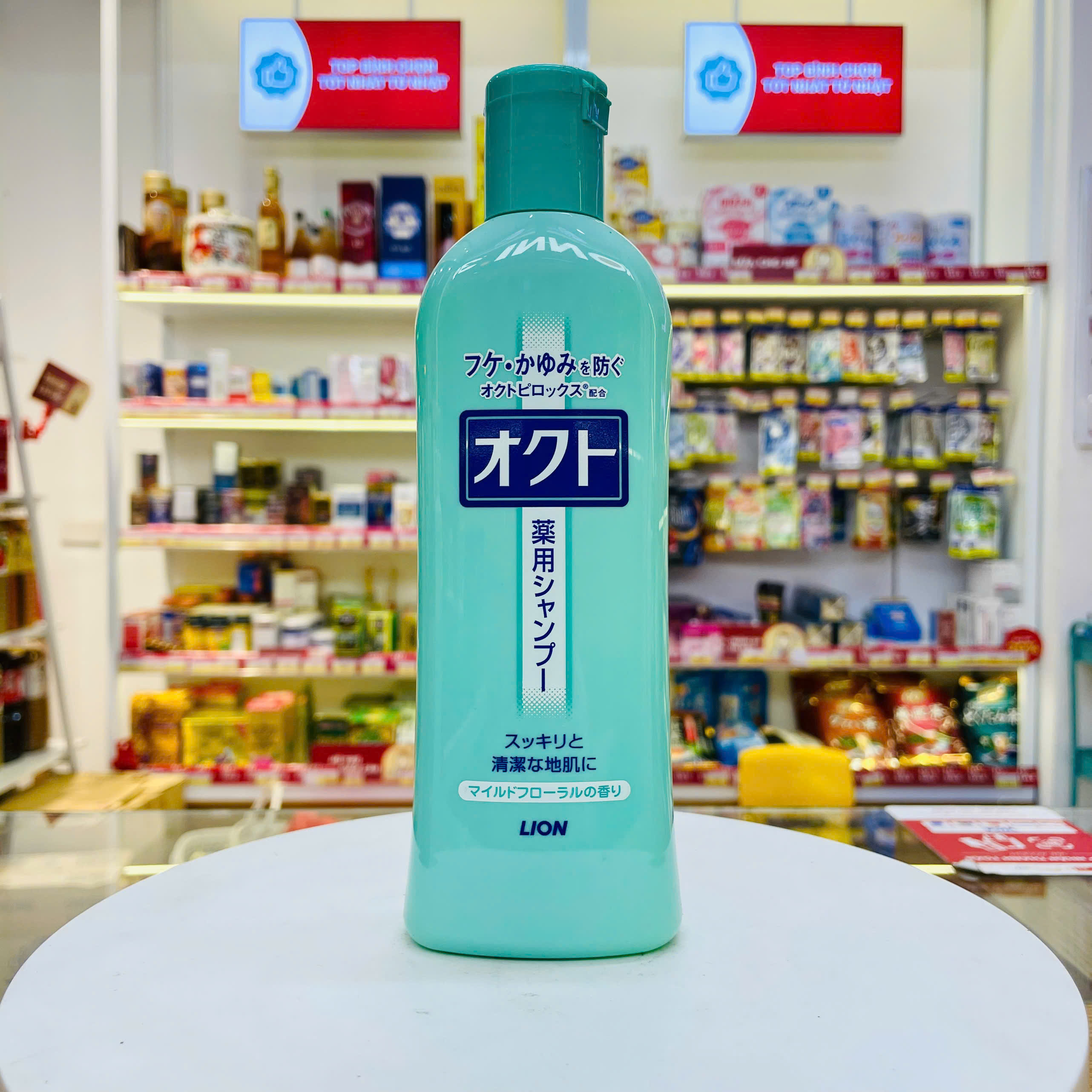 Dầu gội Lion Okuto trị gàu và ngứa da đầu 320ml