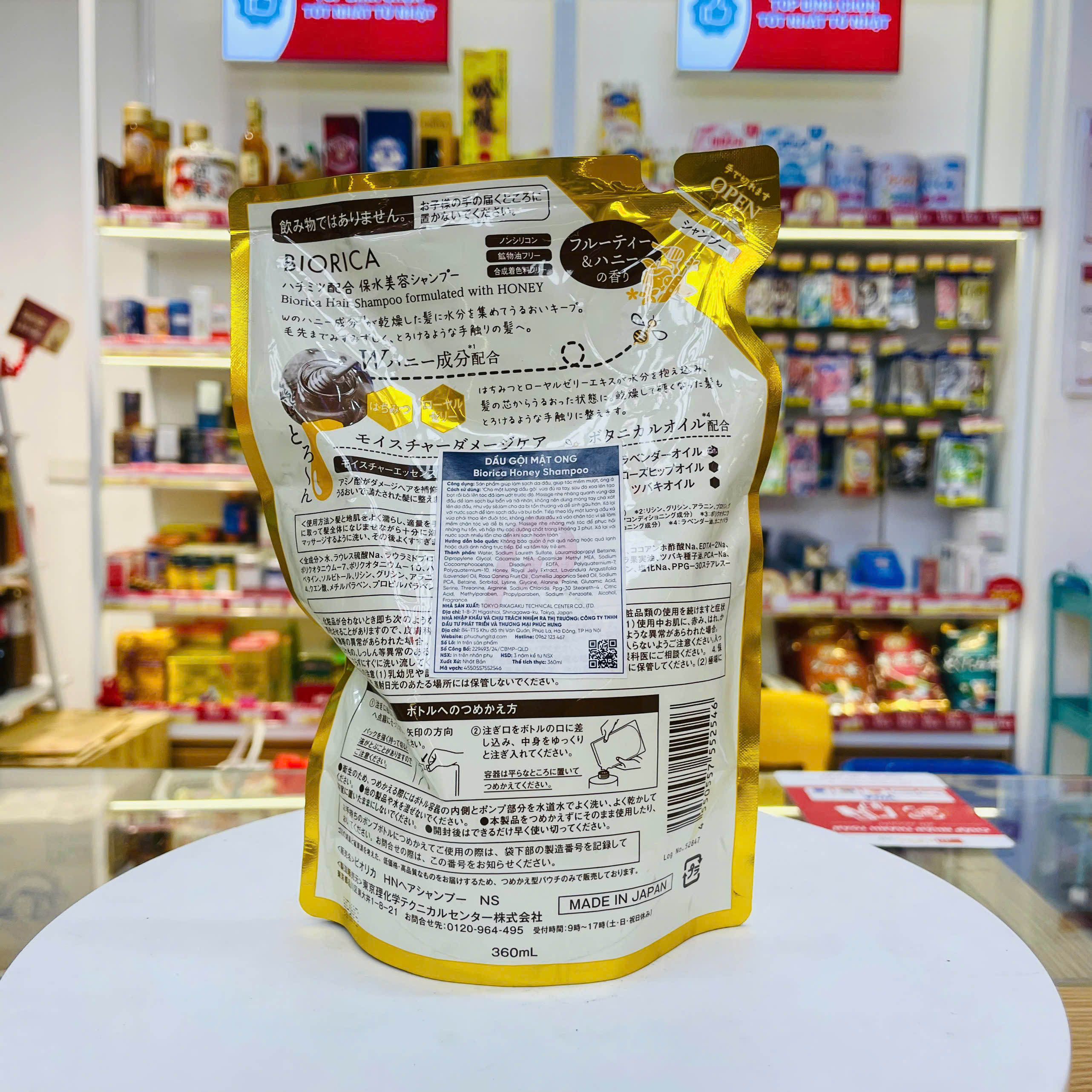 BIORICA BOTANICAL DẦU GỘI HONEY MẬT MONG TÚI VÀNG 360ML